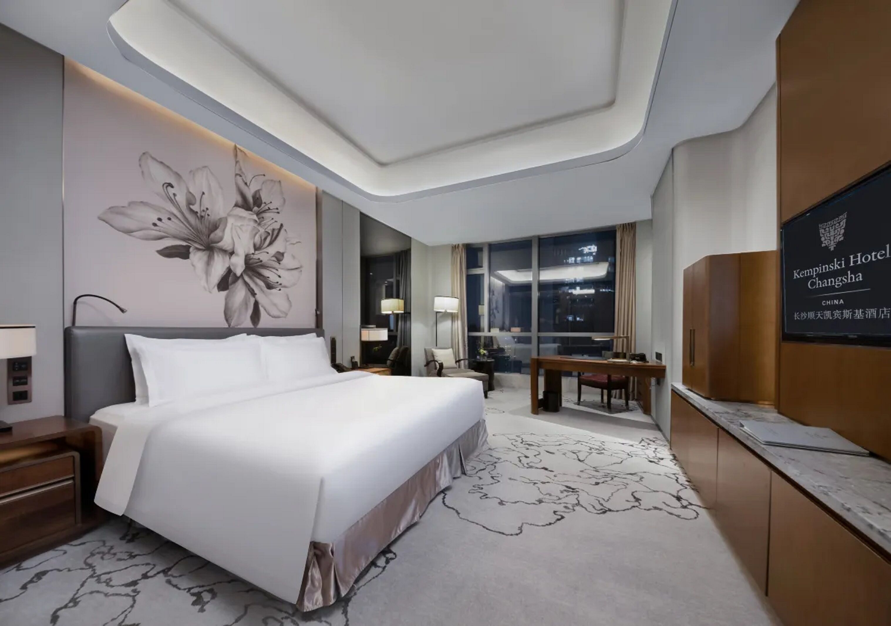 The Westin Changsha
