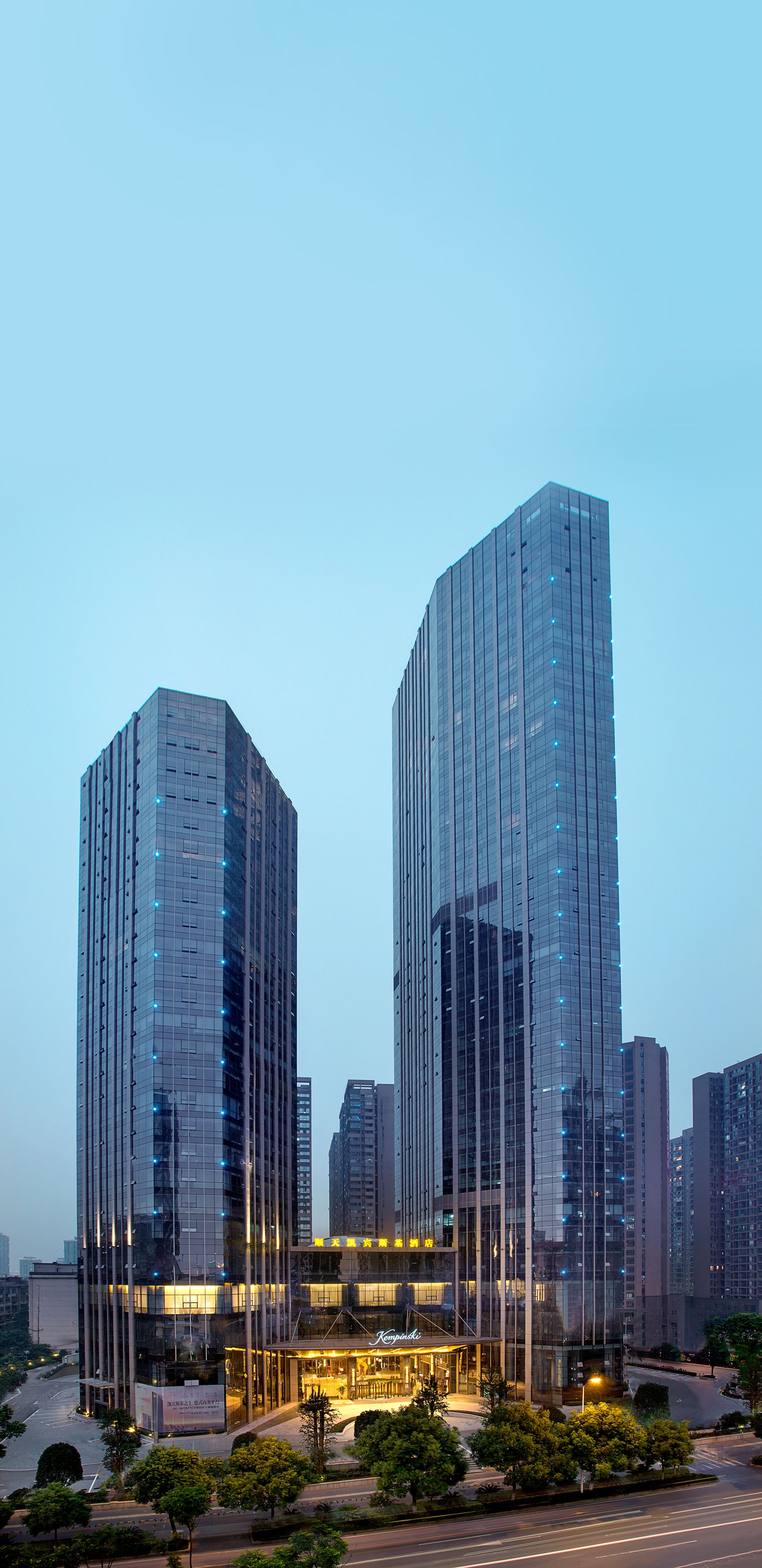 The Westin Changsha