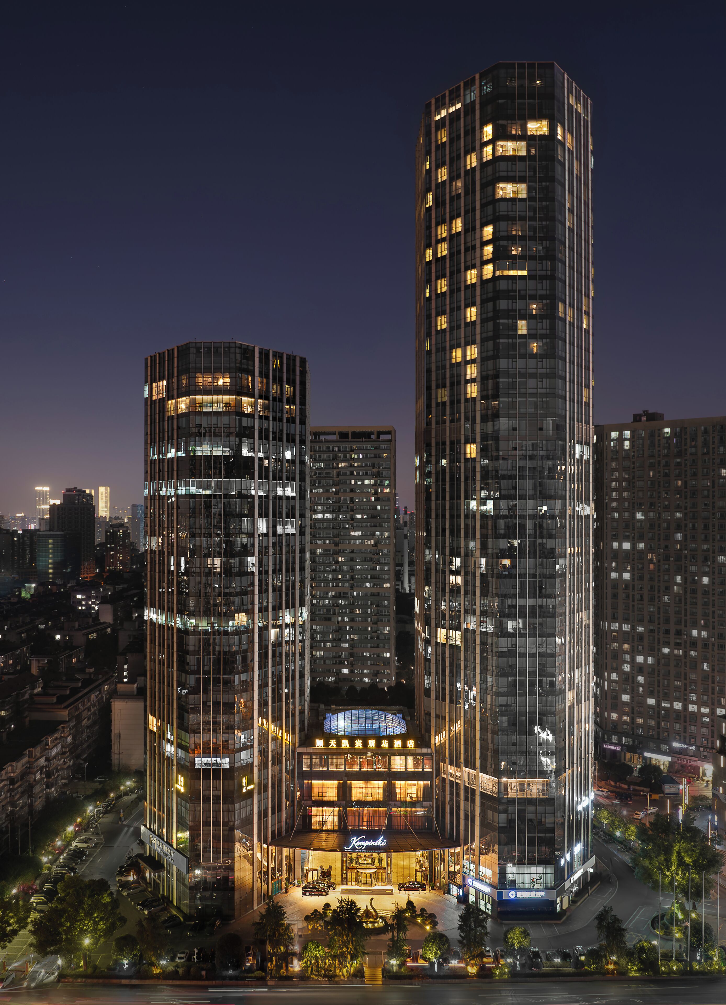 The Westin Changsha