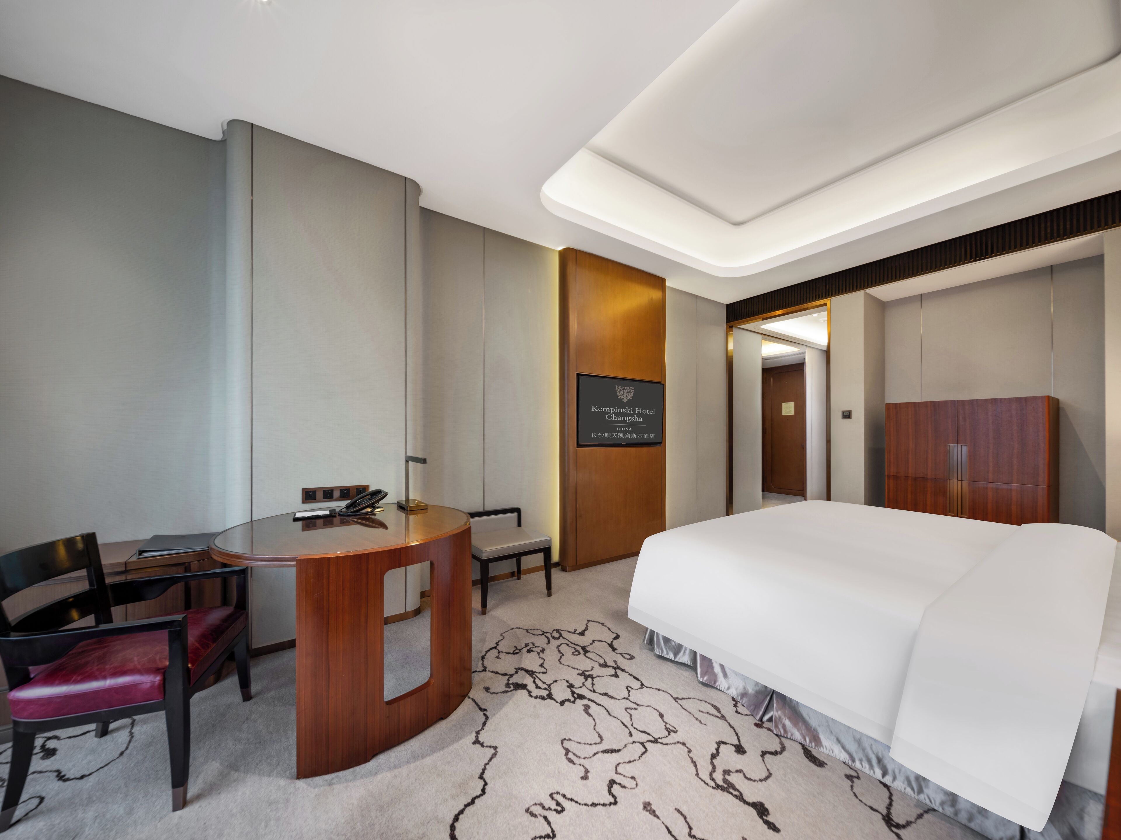 The Westin Changsha