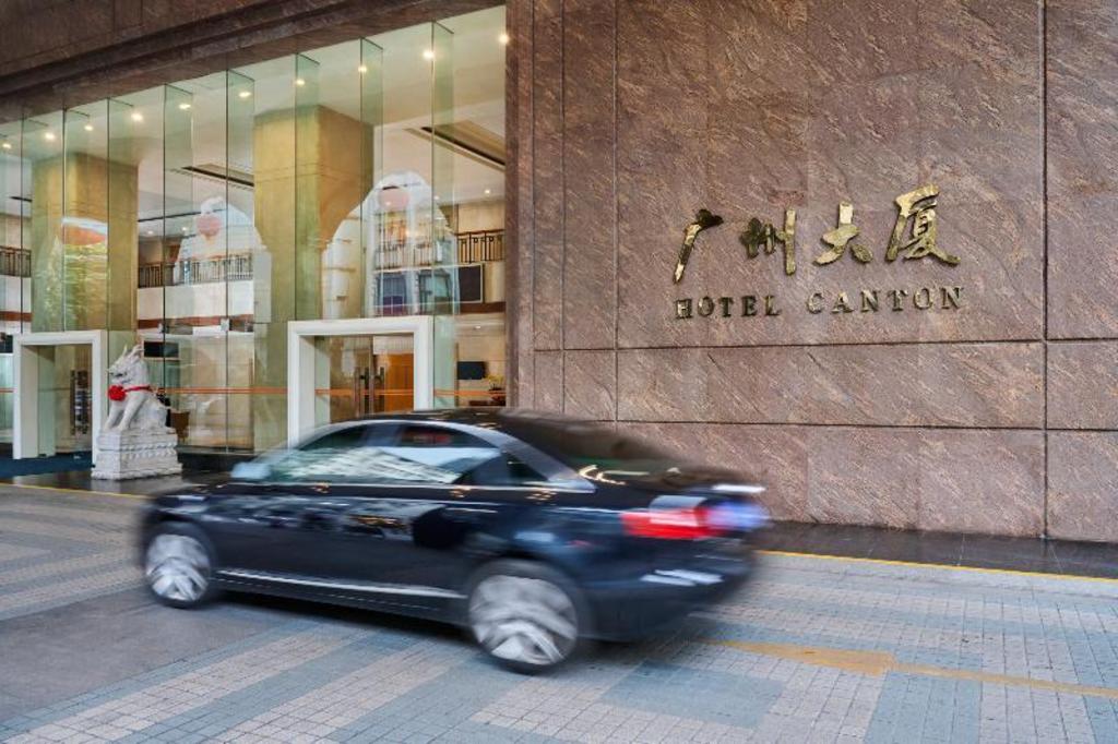 Canton Hotel Guangzhou,Tapestry Collection by Hilton