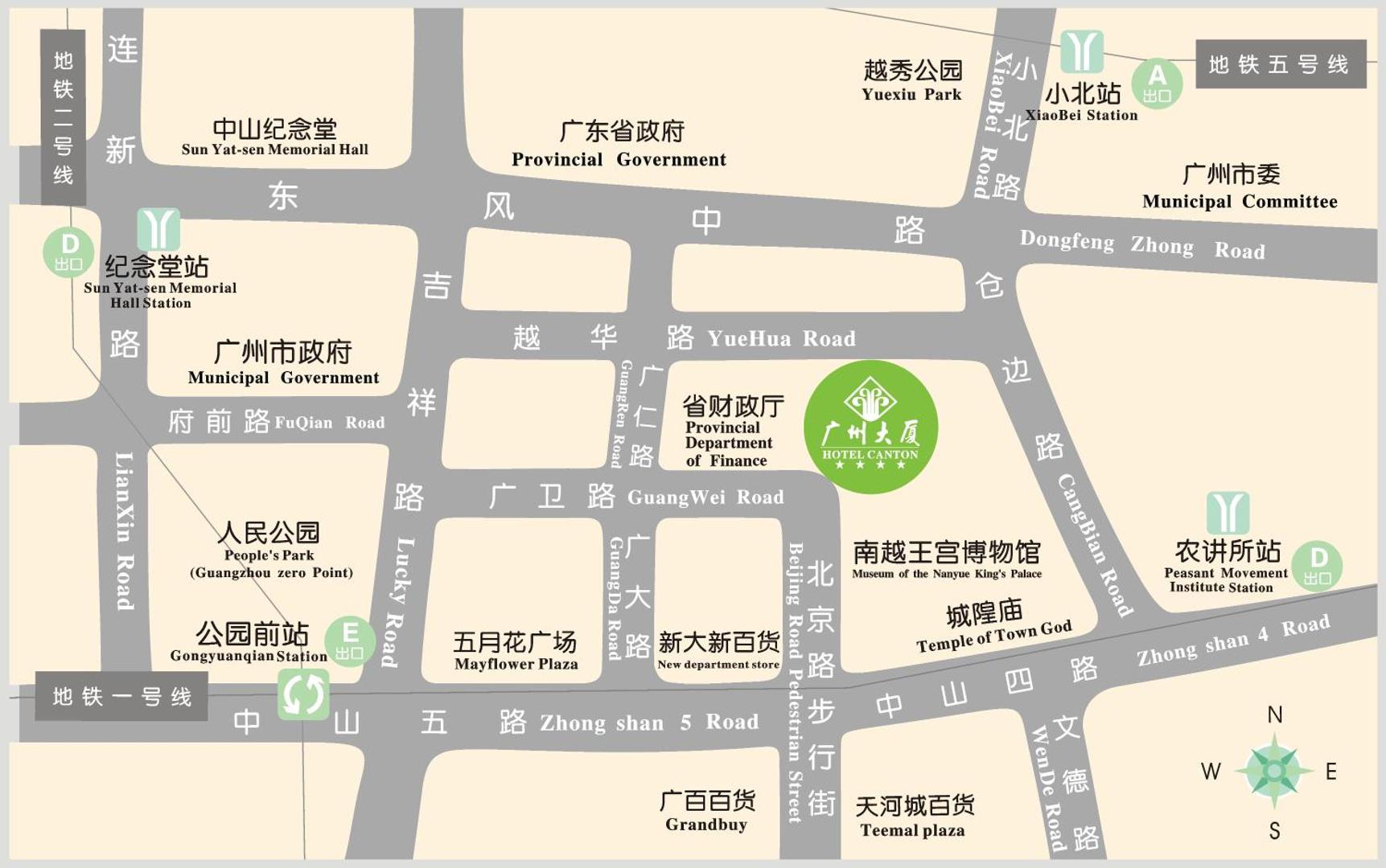 Canton Hotel Guangzhou,Tapestry Collection by Hilton