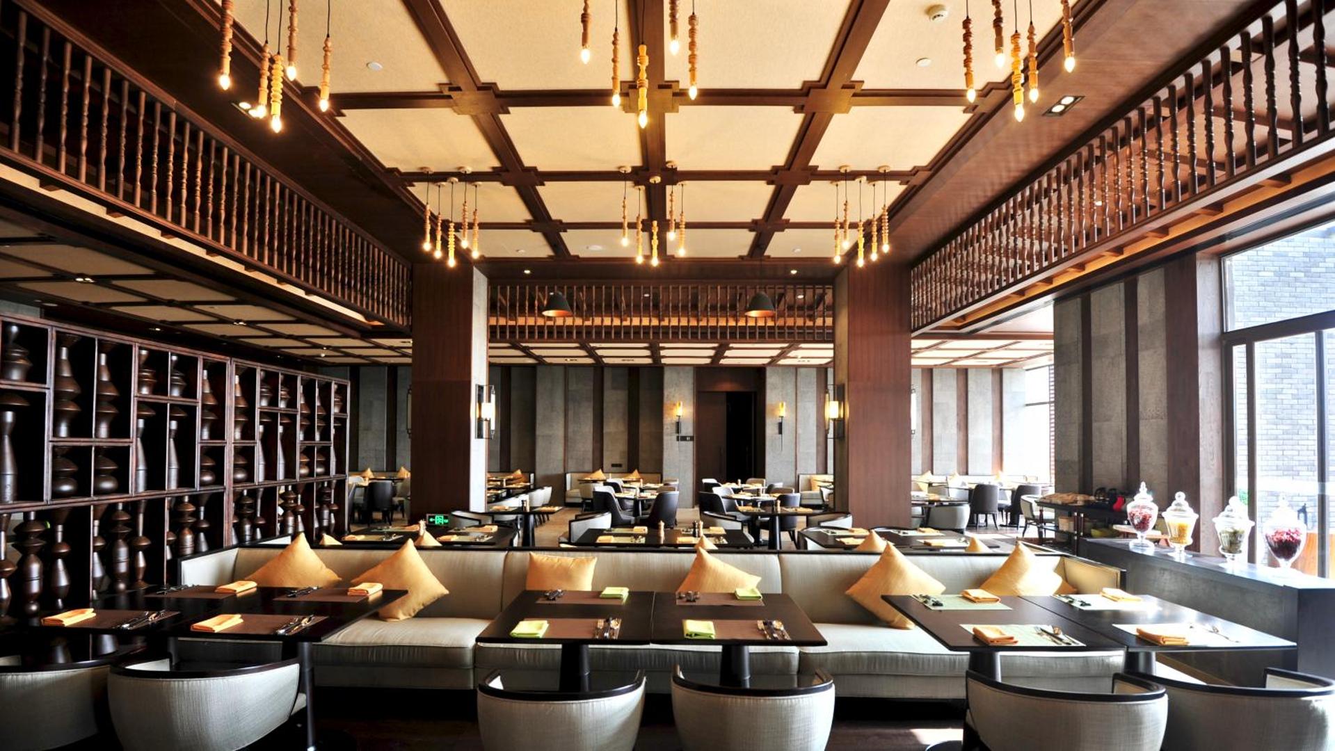Anantara Guiyang Resort Anantara Guiyang Resort