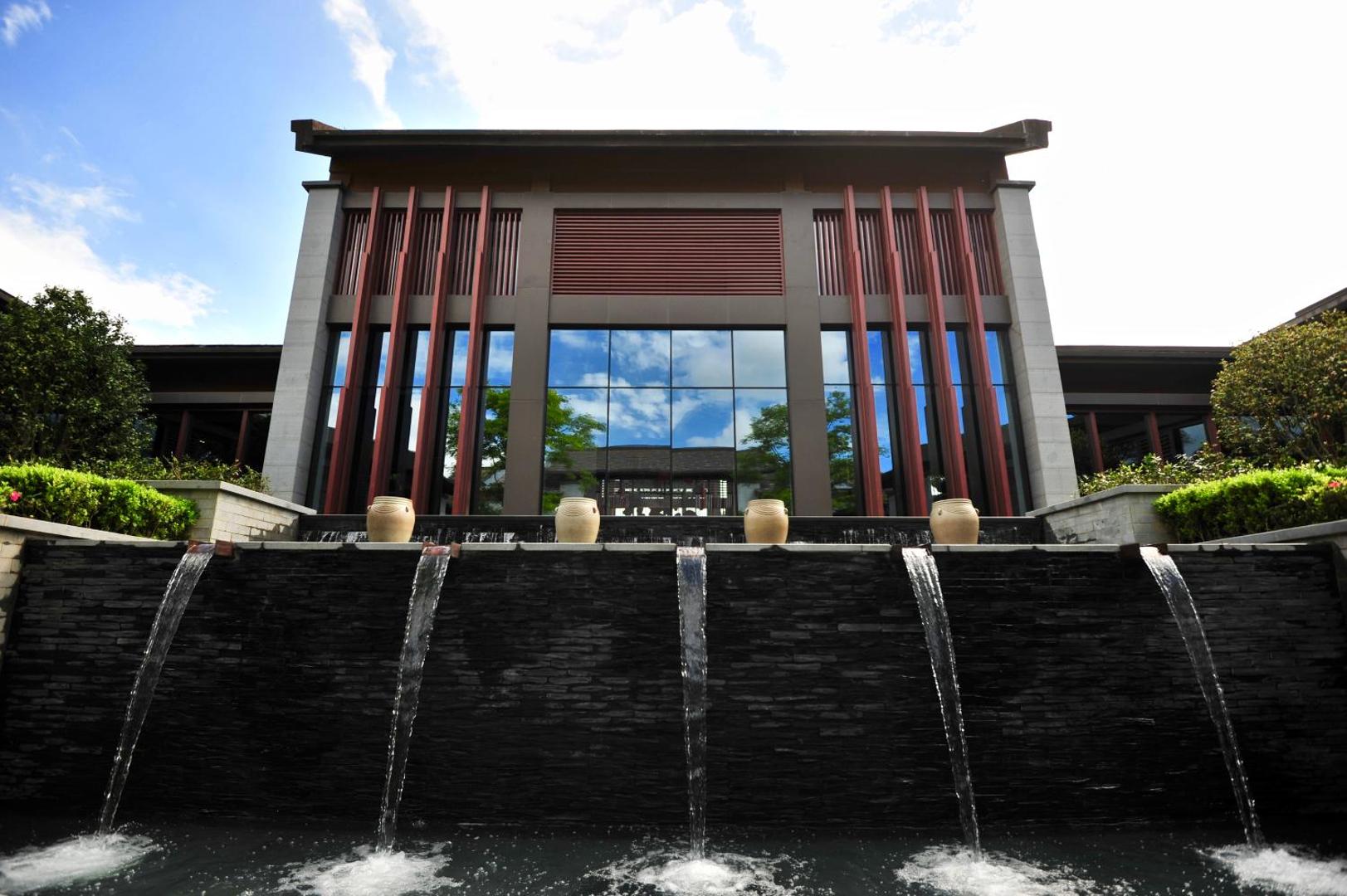 Anantara Guiyang Resort Anantara Guiyang Resort