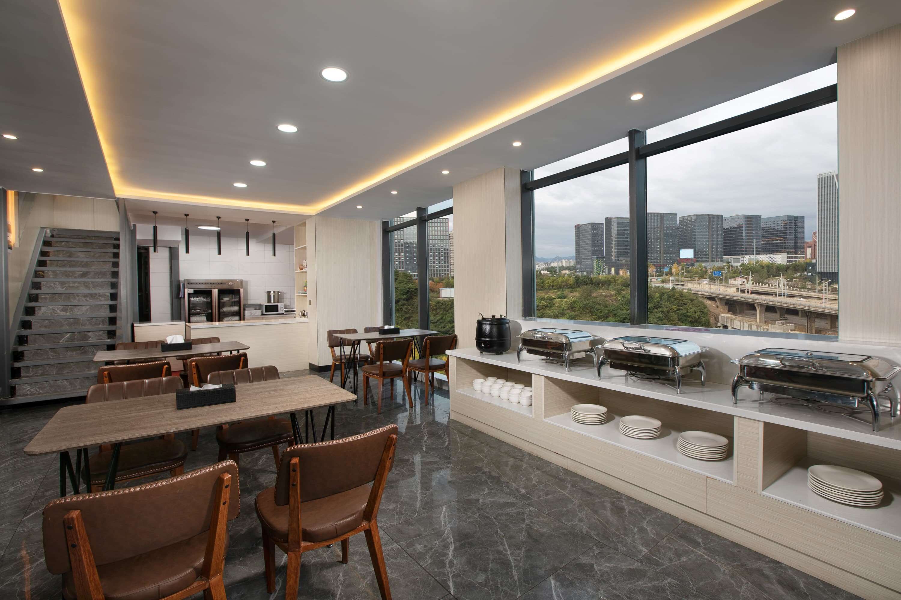 Days Inn By Wyndham Guiyang Nanming