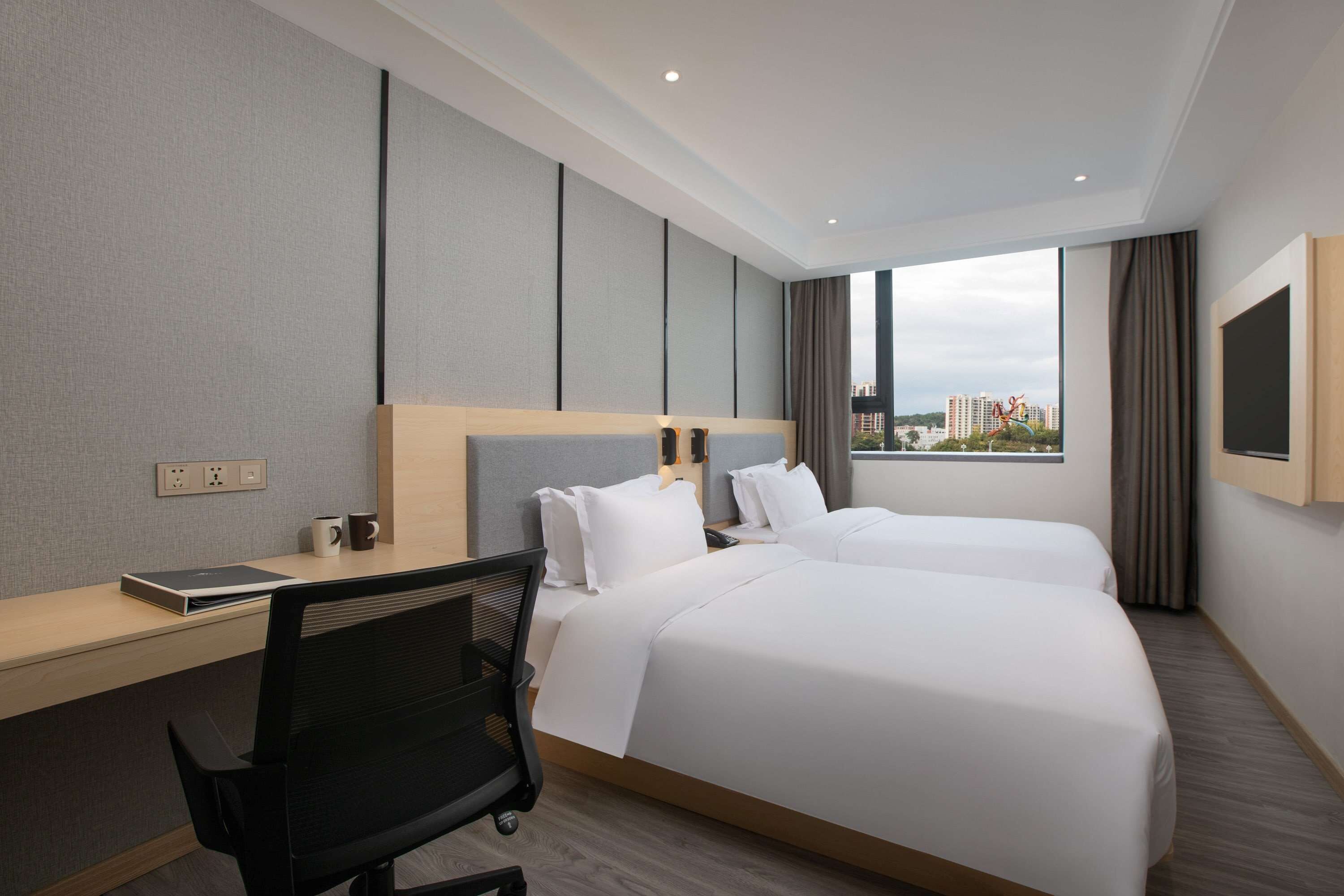 Days Inn By Wyndham Guiyang Nanming