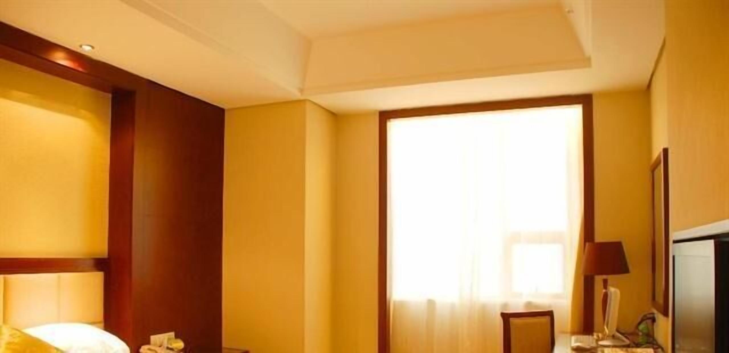 Crowne Plaza Huaihua by IHG