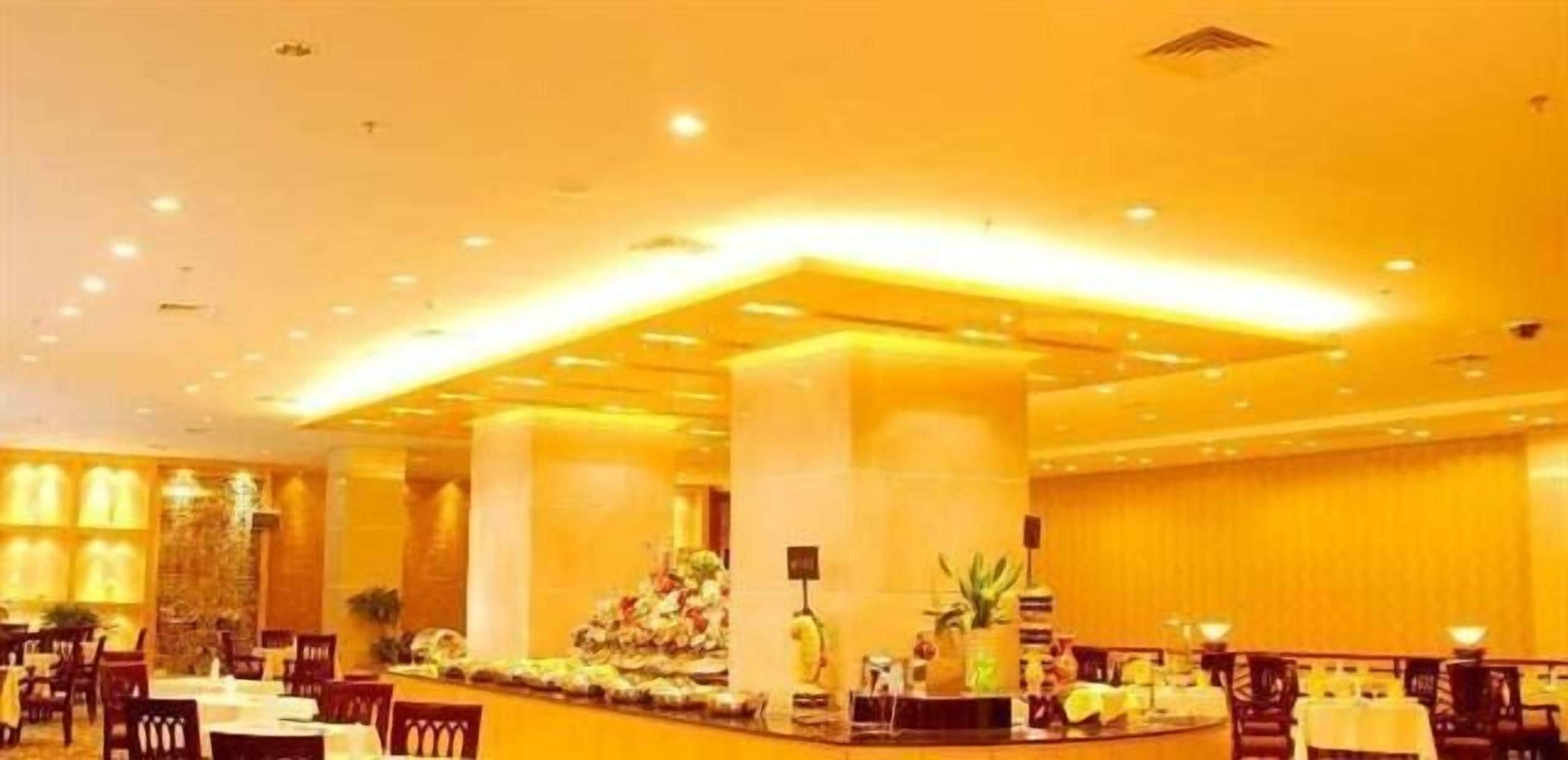 Crowne Plaza Huaihua by IHG