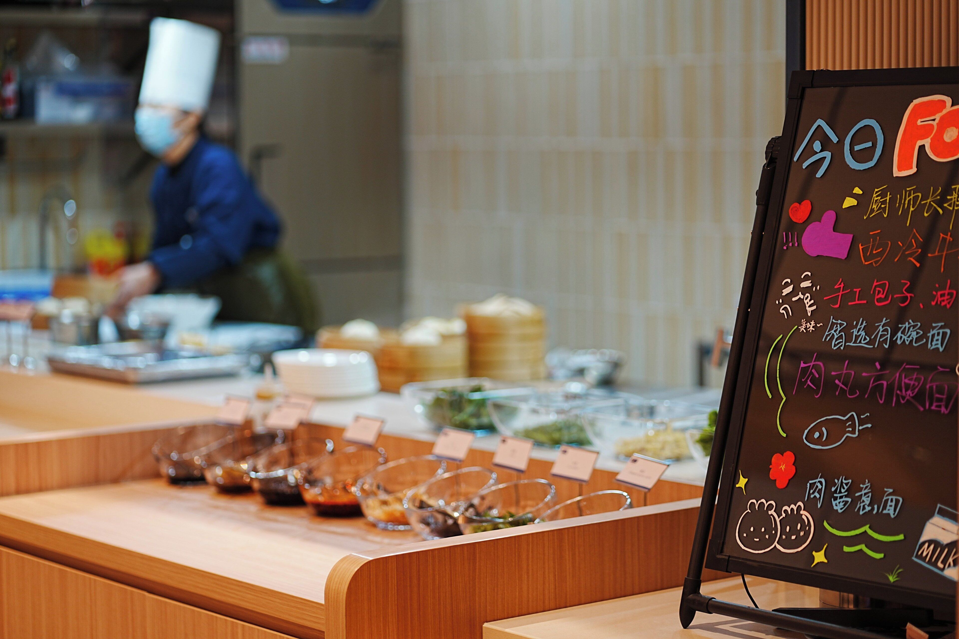 Holiday Inn Express Jincheng New District by IHG