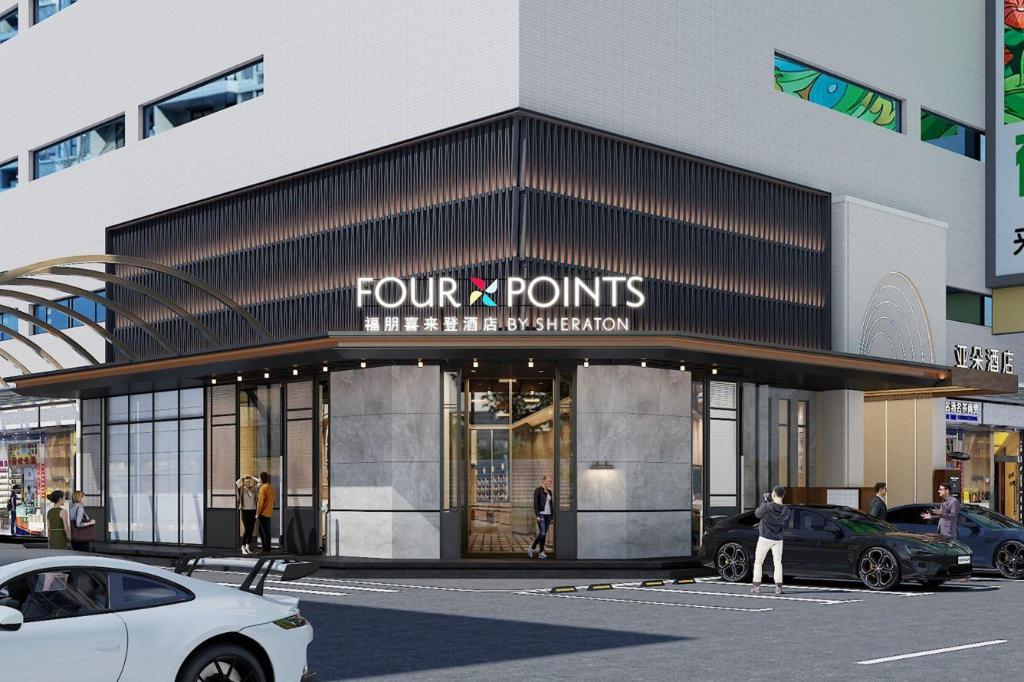 Four Points by Sheraton Kunming Downtown