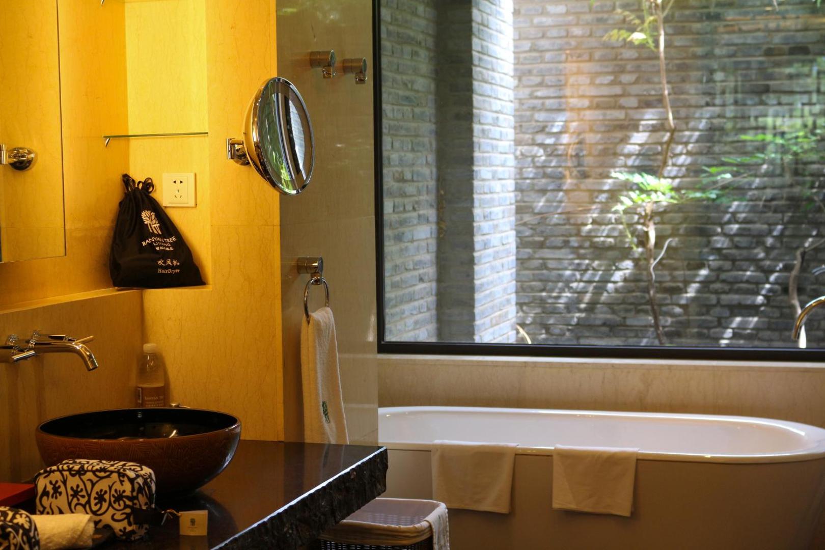 Banyan Tree Lijiang Banyan Tree Lijiang