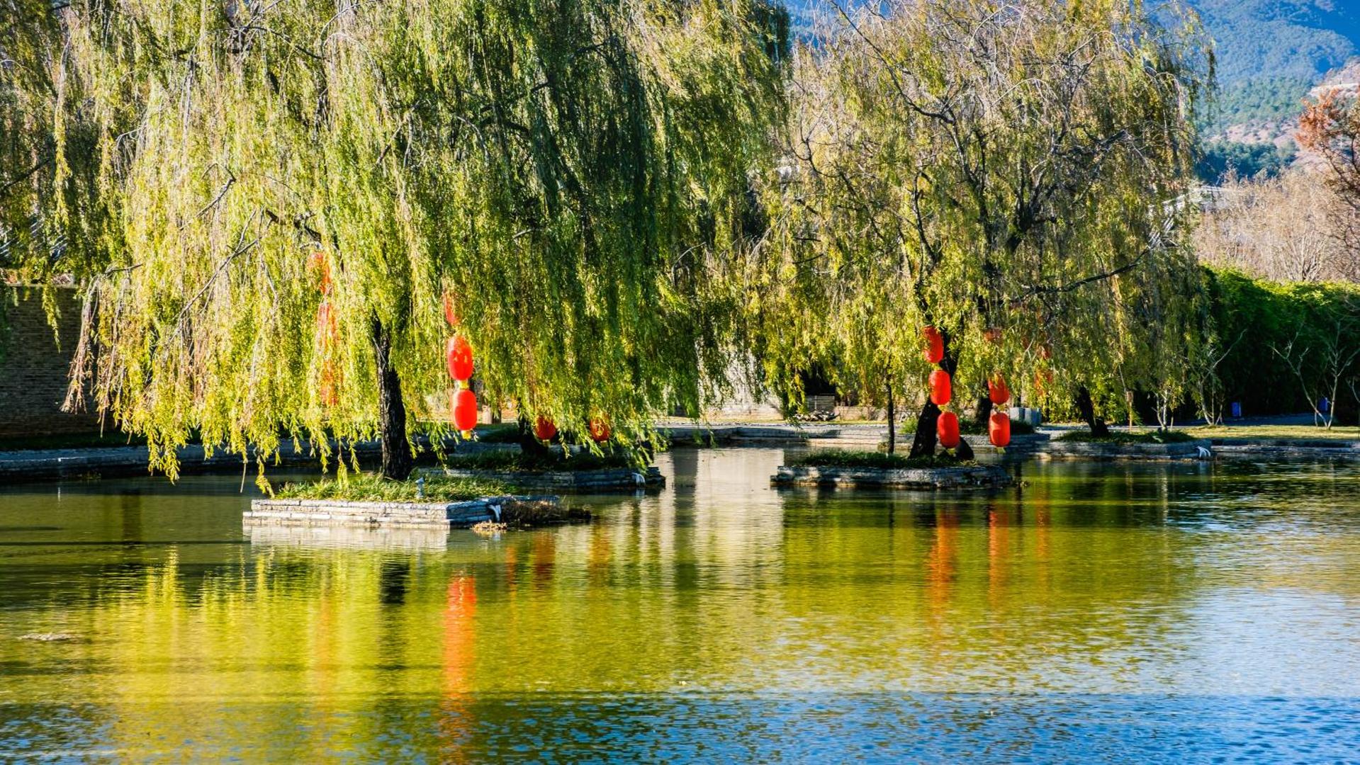 Banyan Tree Lijiang Banyan Tree Lijiang