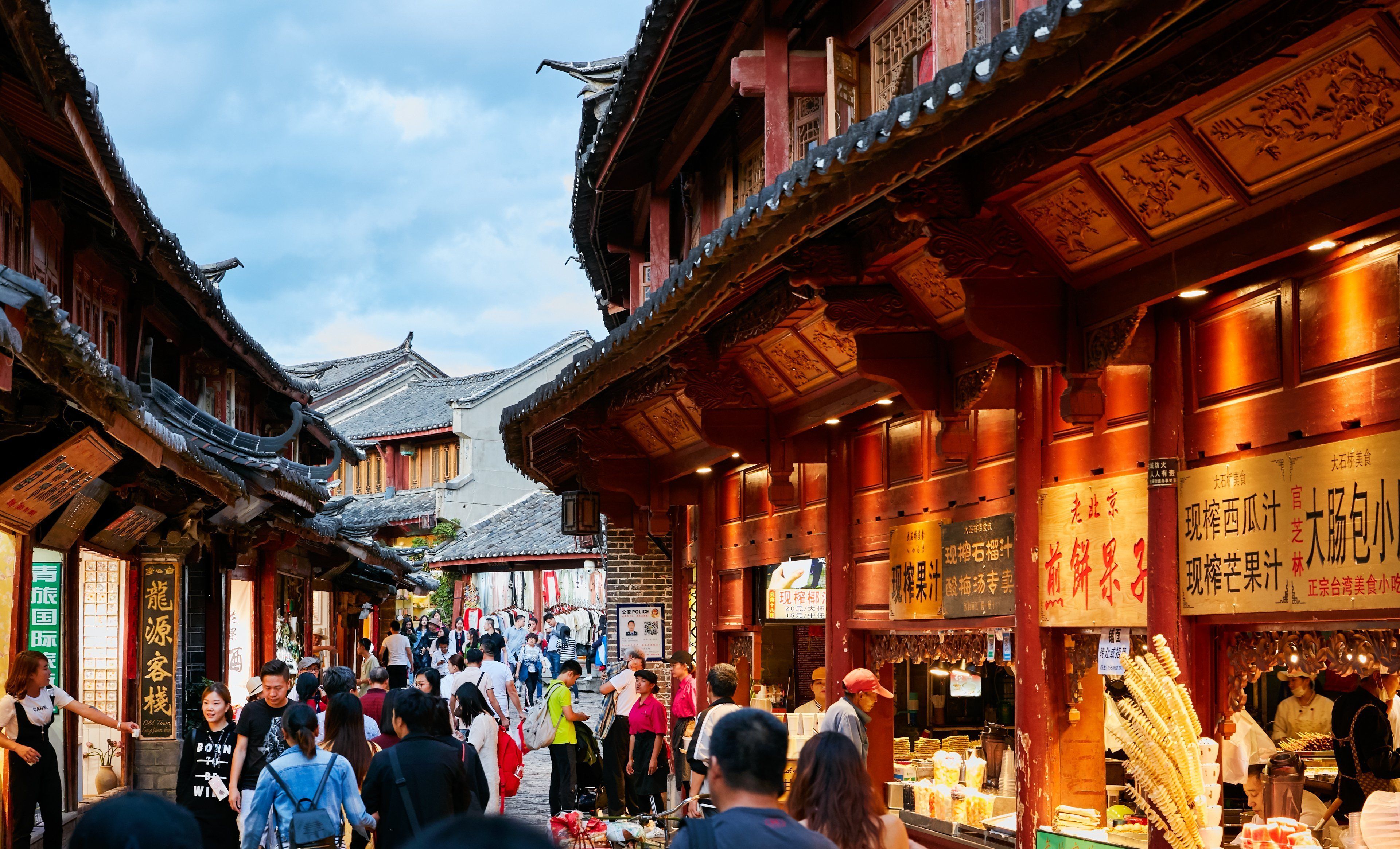 Indigo Lijiang Ancient Town Indigo Lijiang Ancient Town