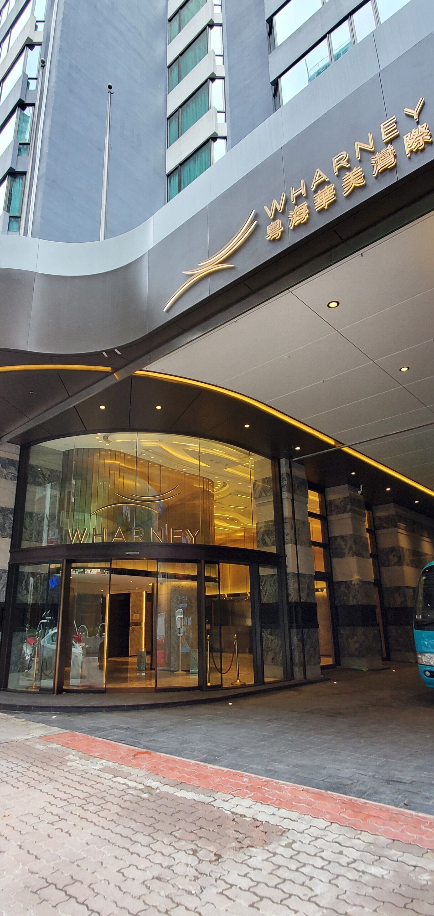 Wharney Guang Dong Hotel Wharney Guang Dong Hotel