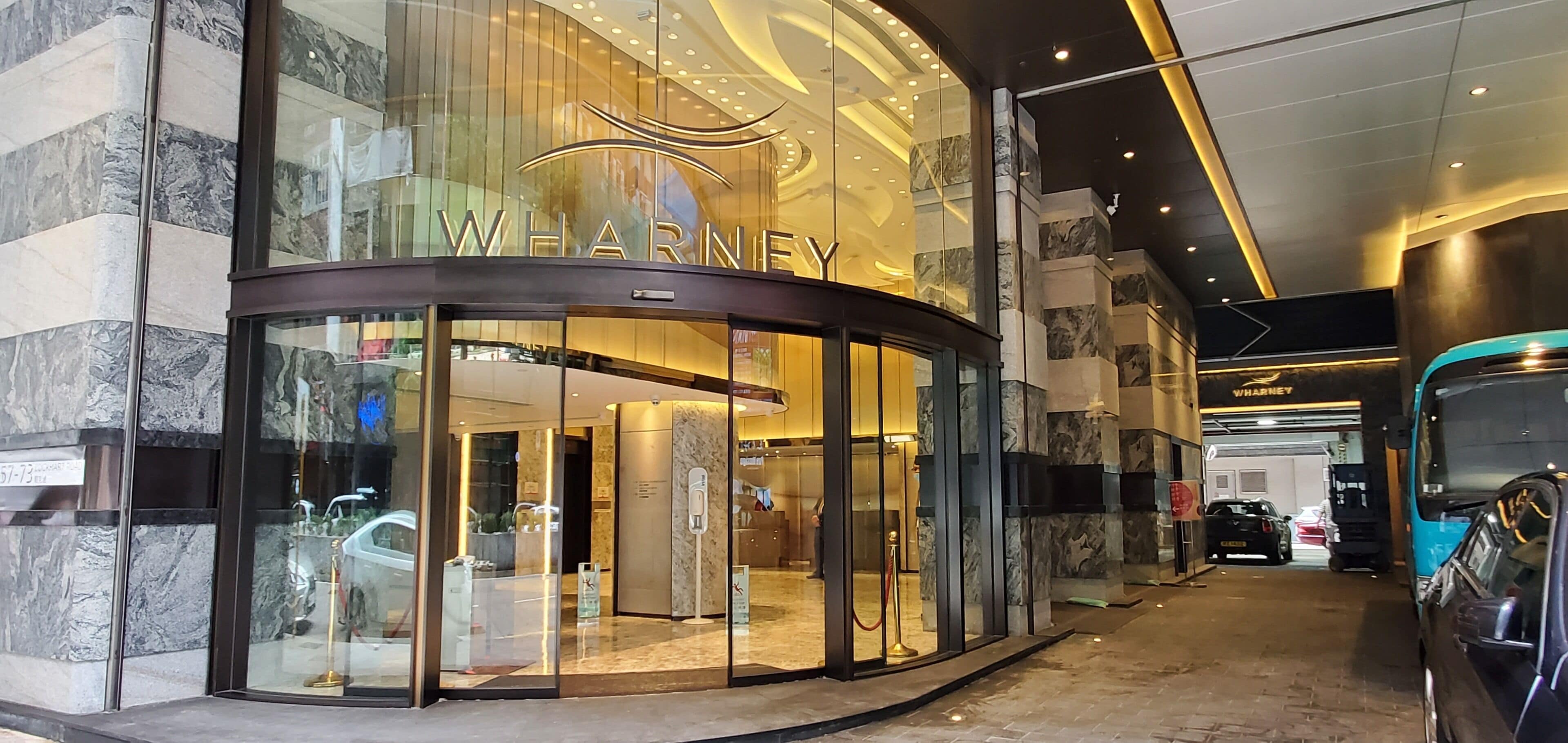 Wharney Guang Dong Hotel Wharney Guang Dong Hotel
