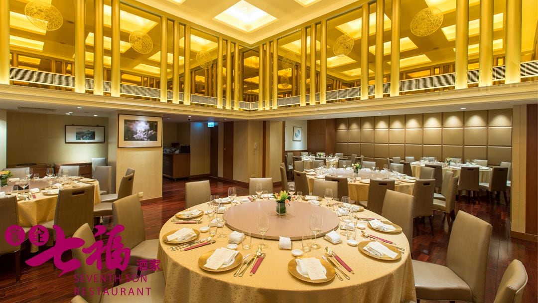 Wharney Guang Dong Hotel Wharney Guang Dong Hotel