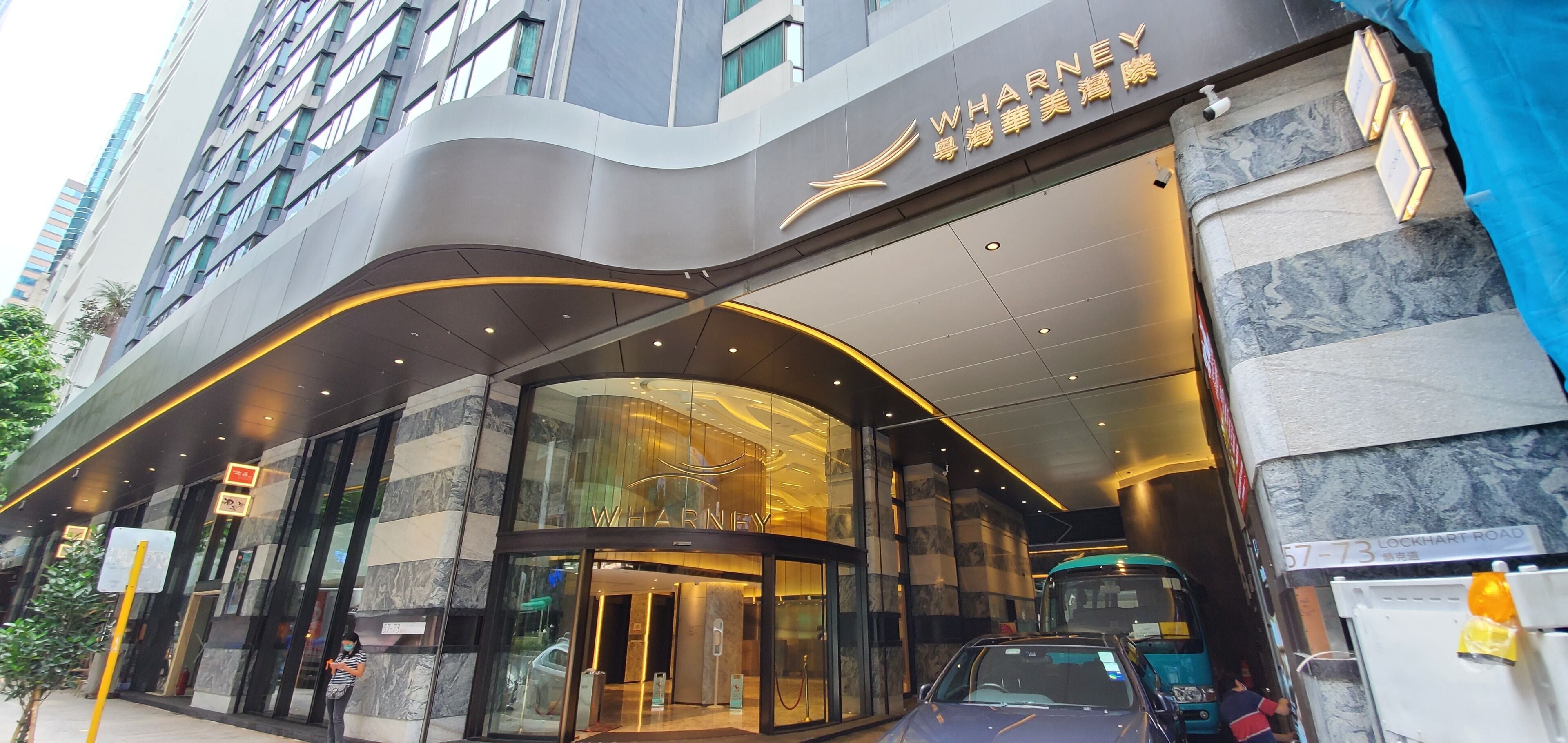 Wharney Guang Dong Hotel Wharney Guang Dong Hotel