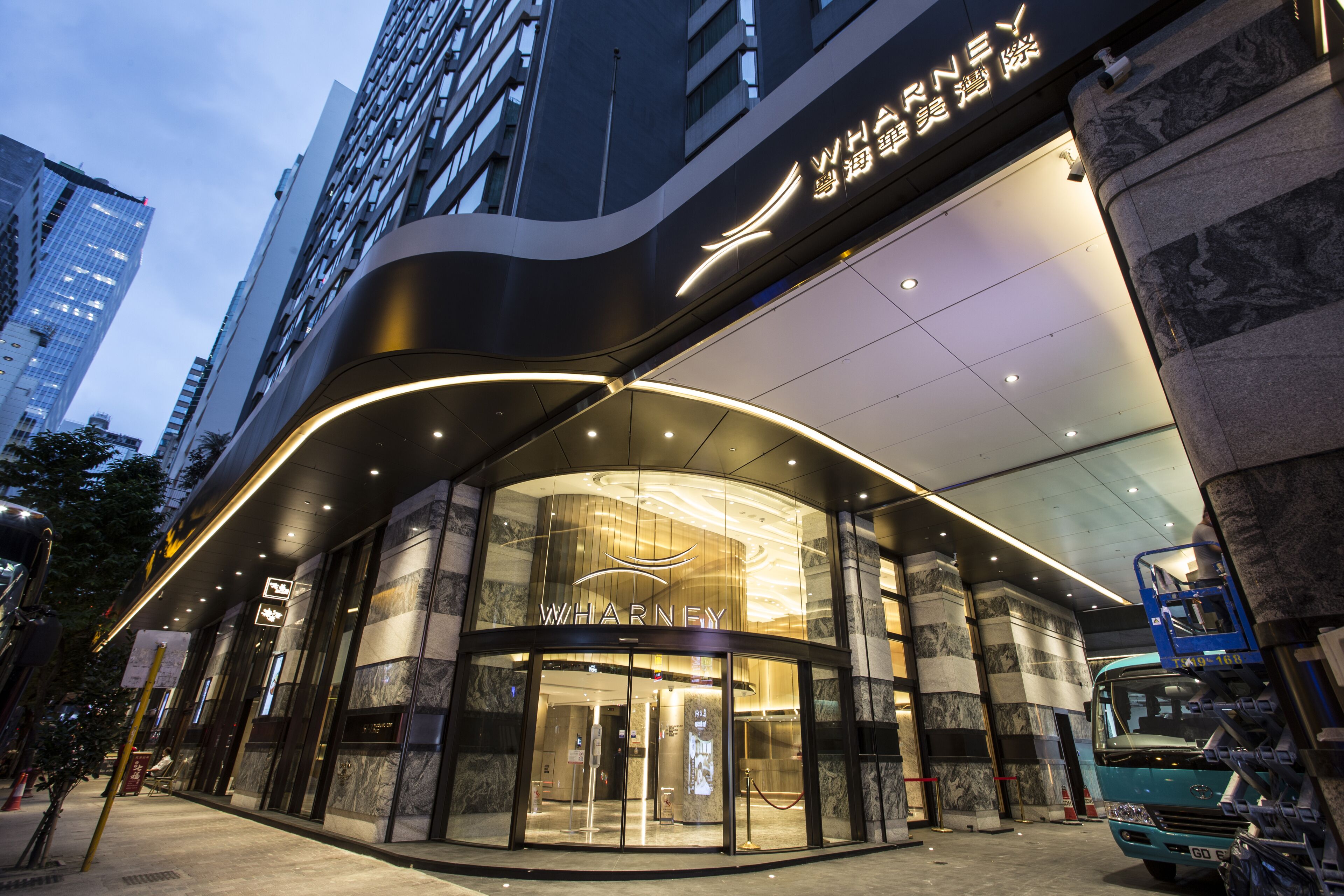 Wharney Guang Dong Hotel Wharney Guang Dong Hotel