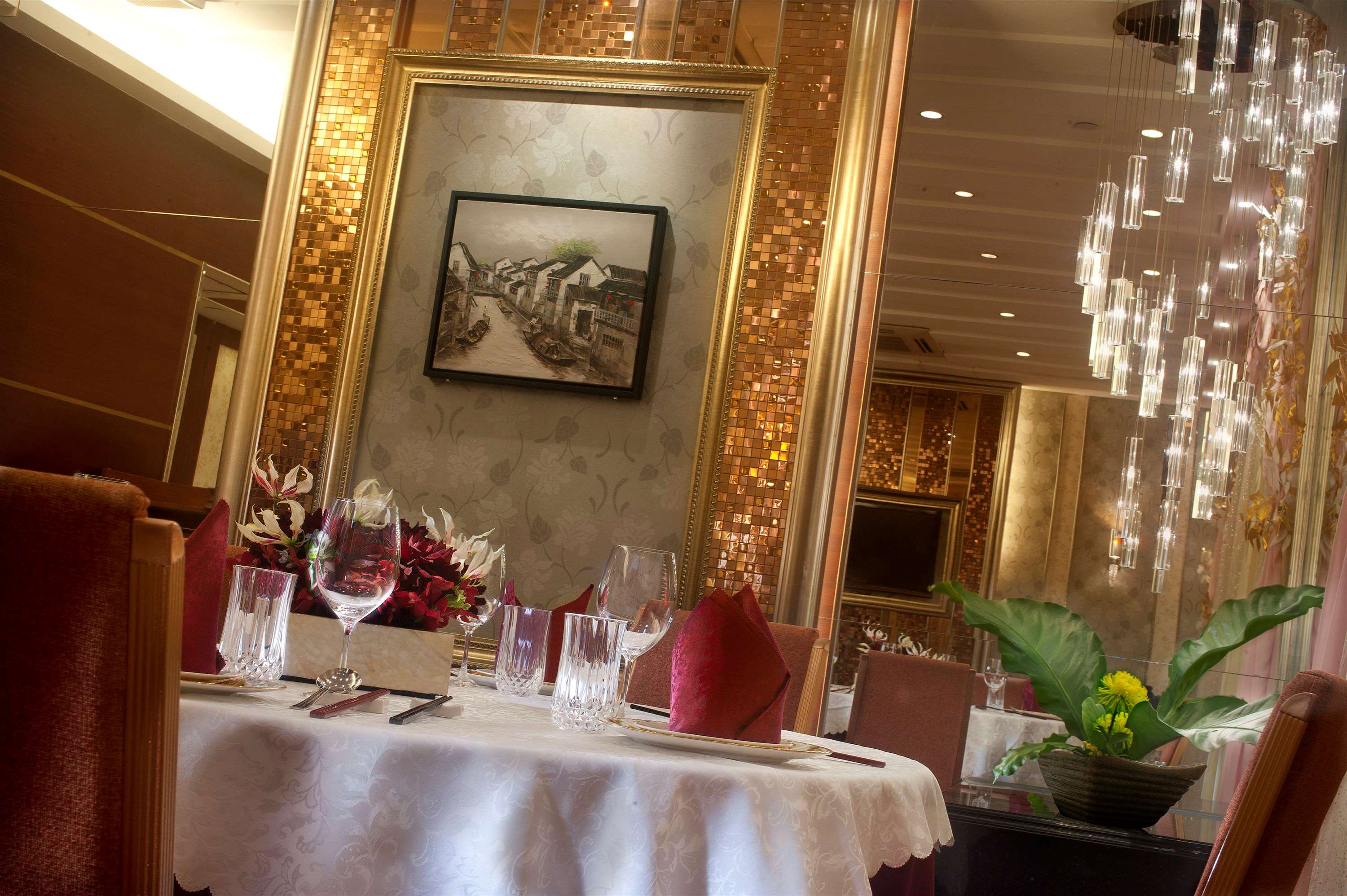 Wharney Guang Dong Hotel Wharney Guang Dong Hotel