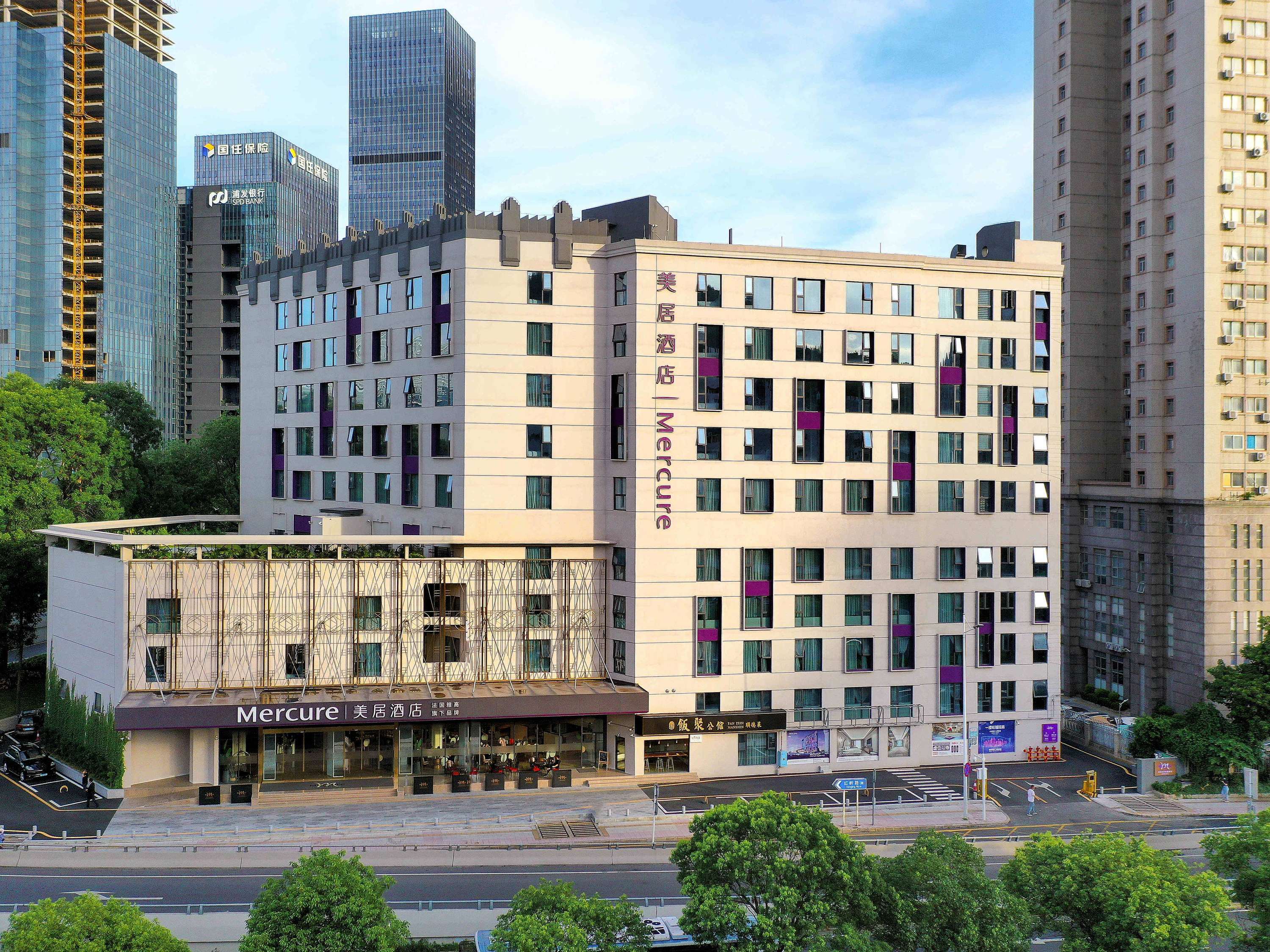 Mercure Shenzhen Futian Mercure Shenzhen Futian