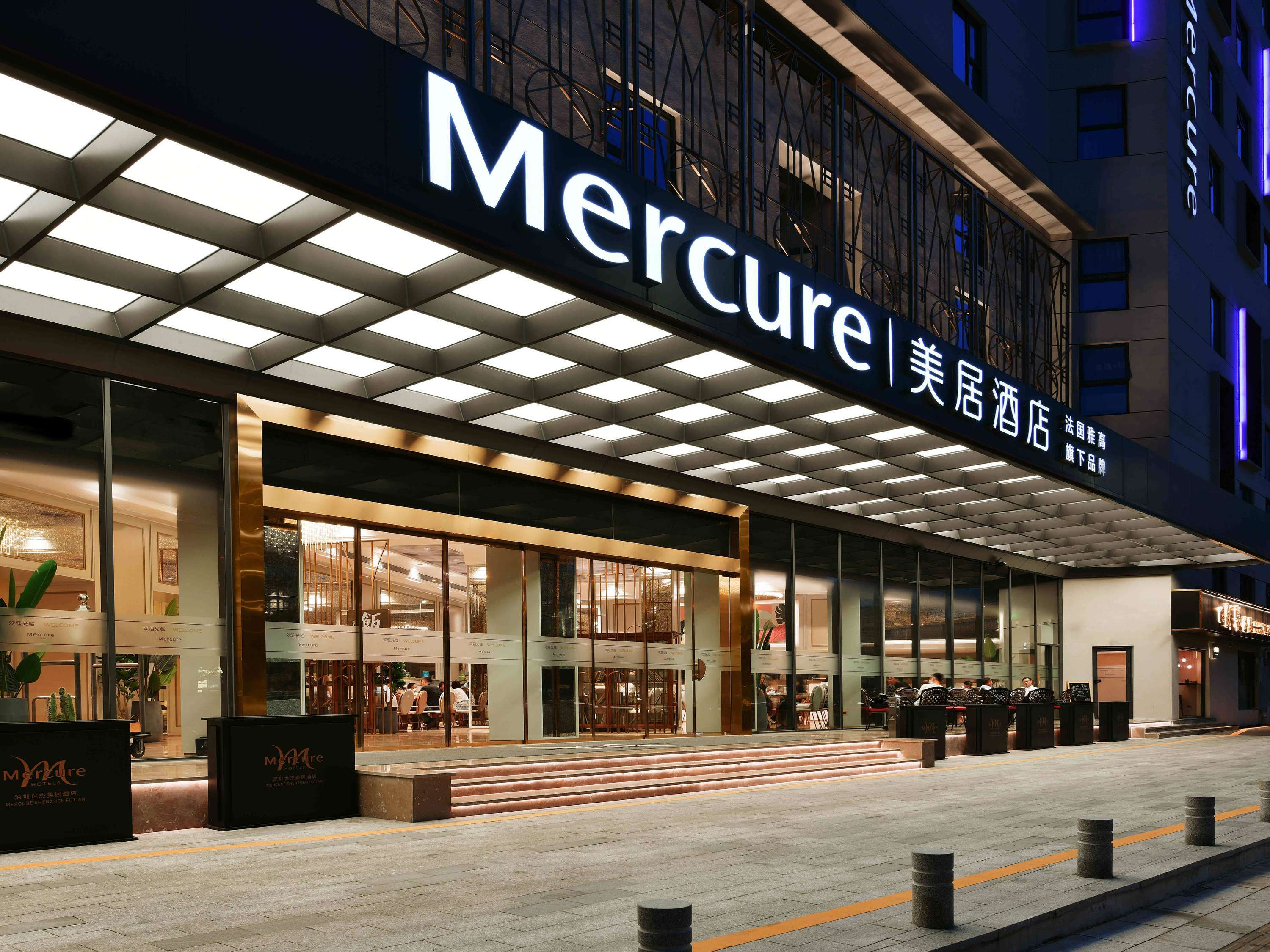 Mercure Shenzhen Futian Mercure Shenzhen Futian