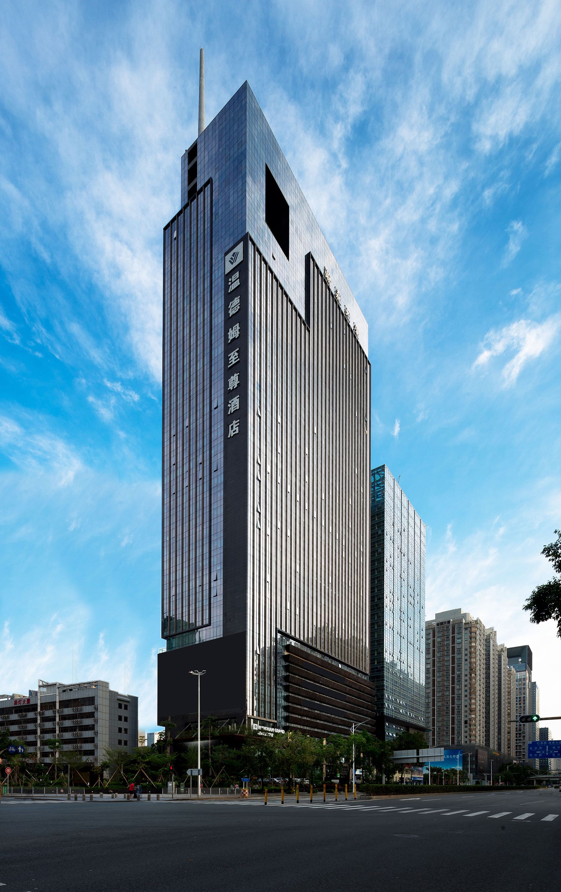 Wyndham Grand Shenzhen Wyndham Grand Shenzhen