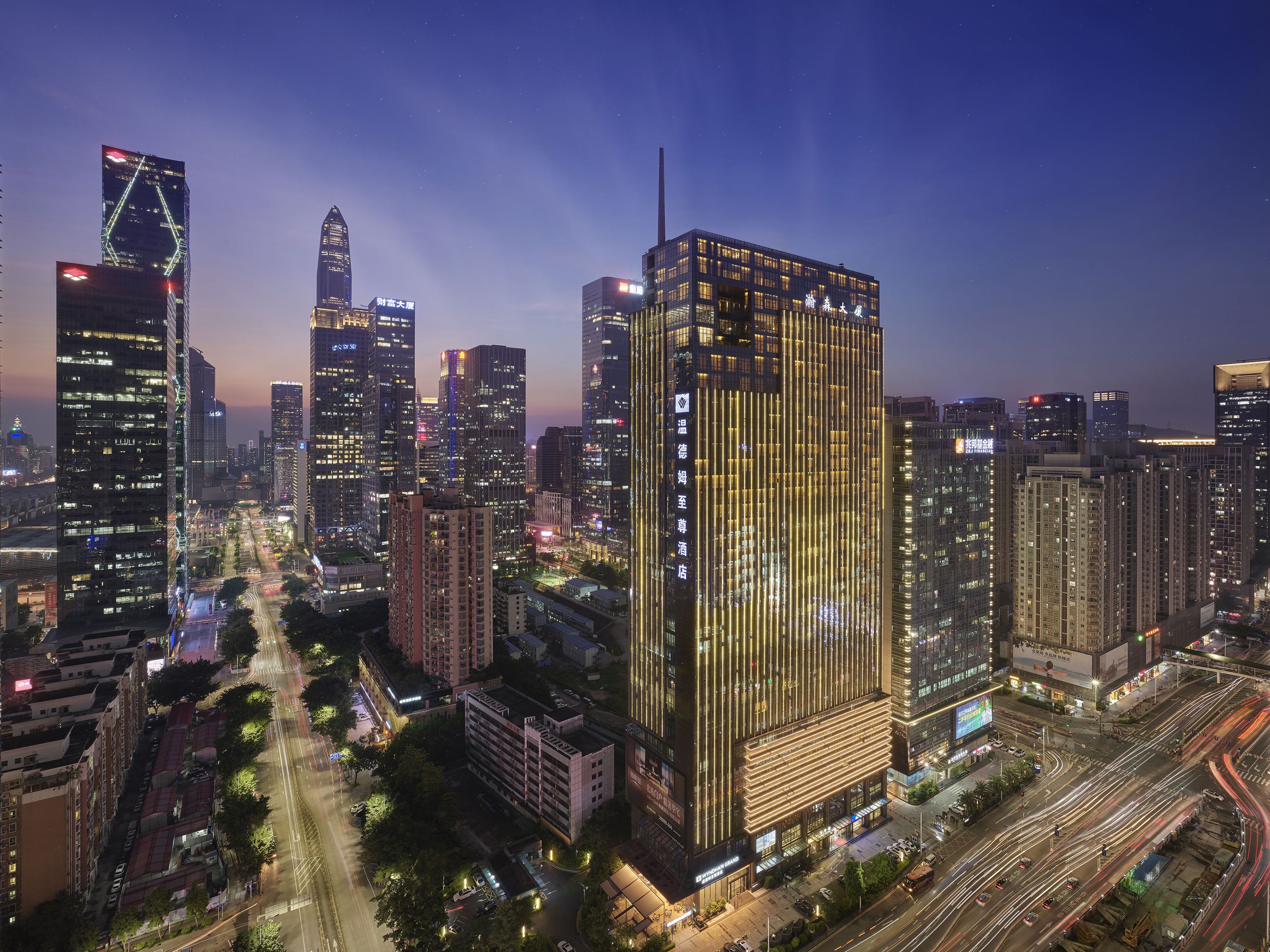 Wyndham Grand Shenzhen Wyndham Grand Shenzhen