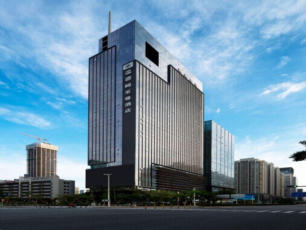 Wyndham Grand Shenzhen Wyndham Grand Shenzhen