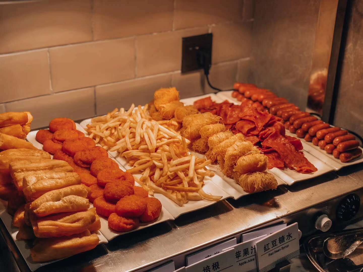 Mercure Zhuhai Xiangzhou Coast