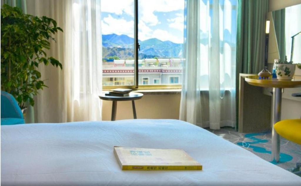 Holiday Inn Express Lhasa Potala Palace Holiday Inn Express Lhasa Potala Palace