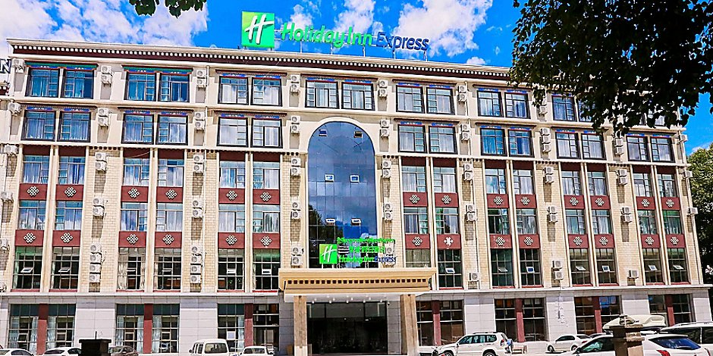 Holiday Inn Express Lhasa Potala Palace Holiday Inn Express Lhasa Potala Palace