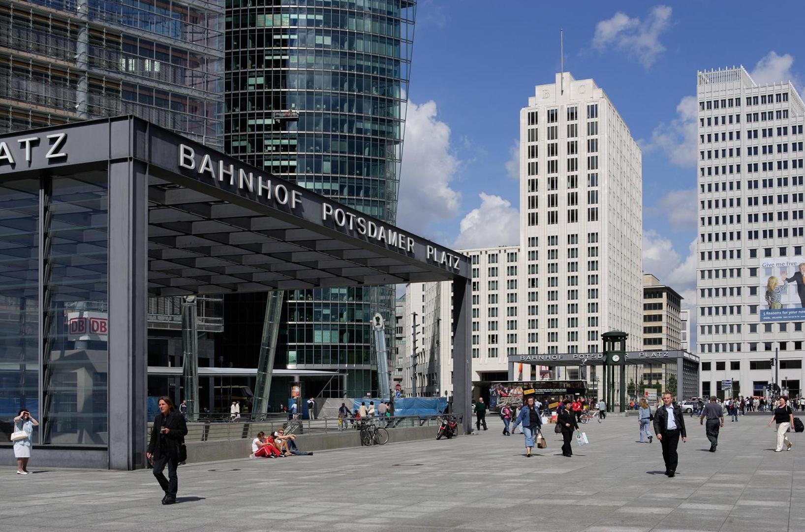 Hampton by Hilton Berlin City West Hampton by Hilton Berlin City West