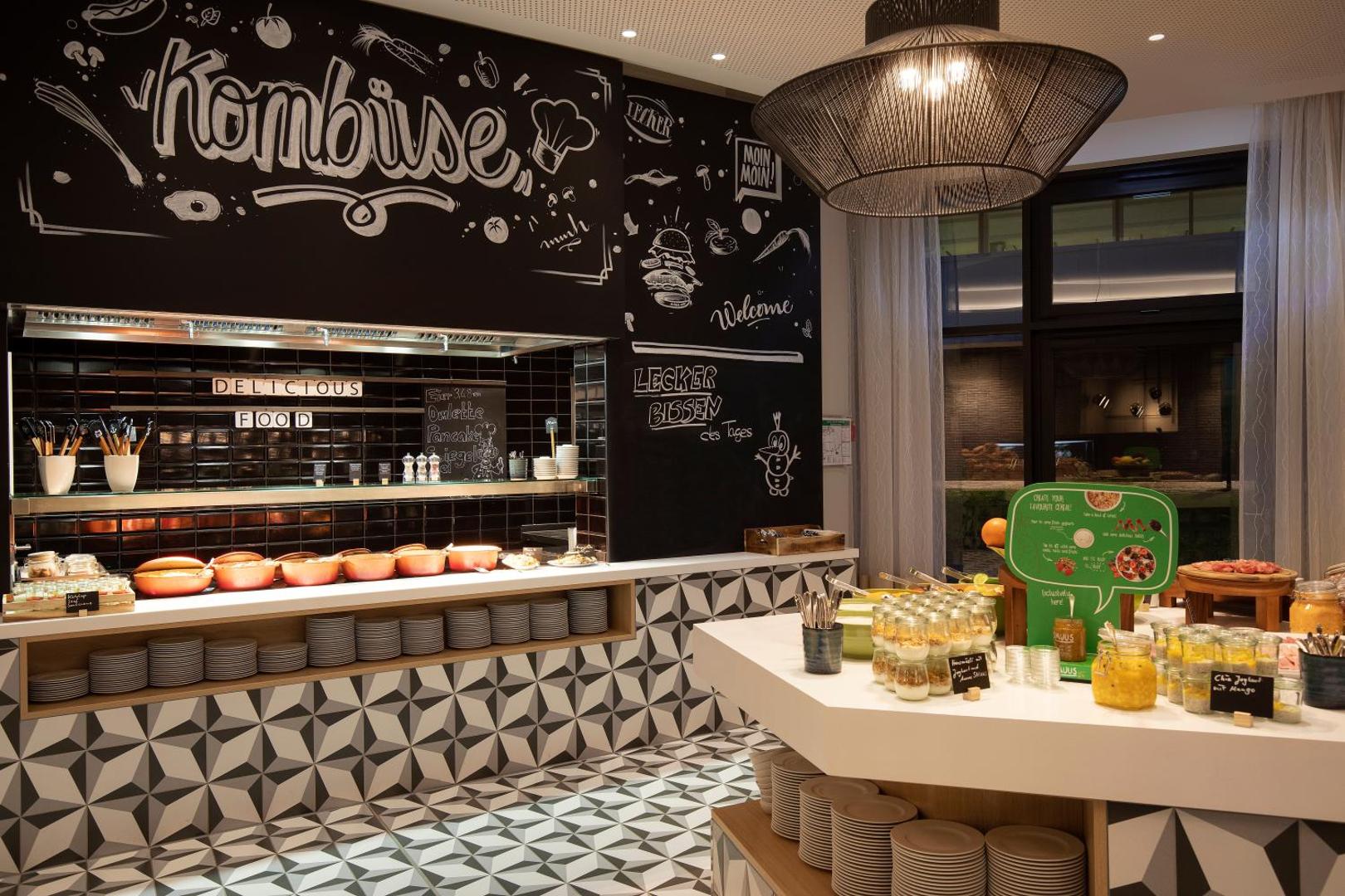 Holiday Inn Hamburg - City Nord Holiday Inn Hamburg - City Nord