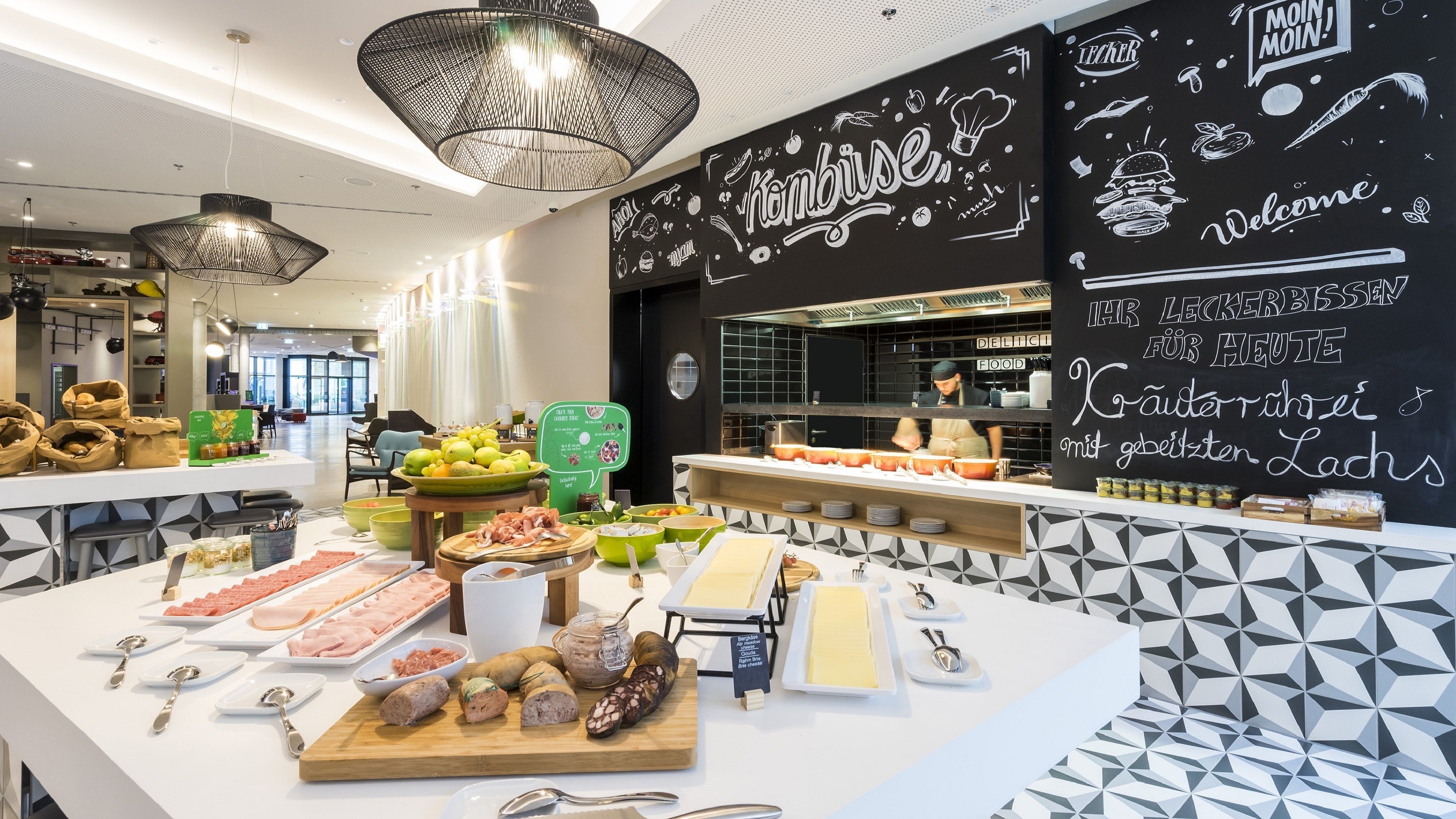 Holiday Inn Hamburg - City Nord Holiday Inn Hamburg - City Nord