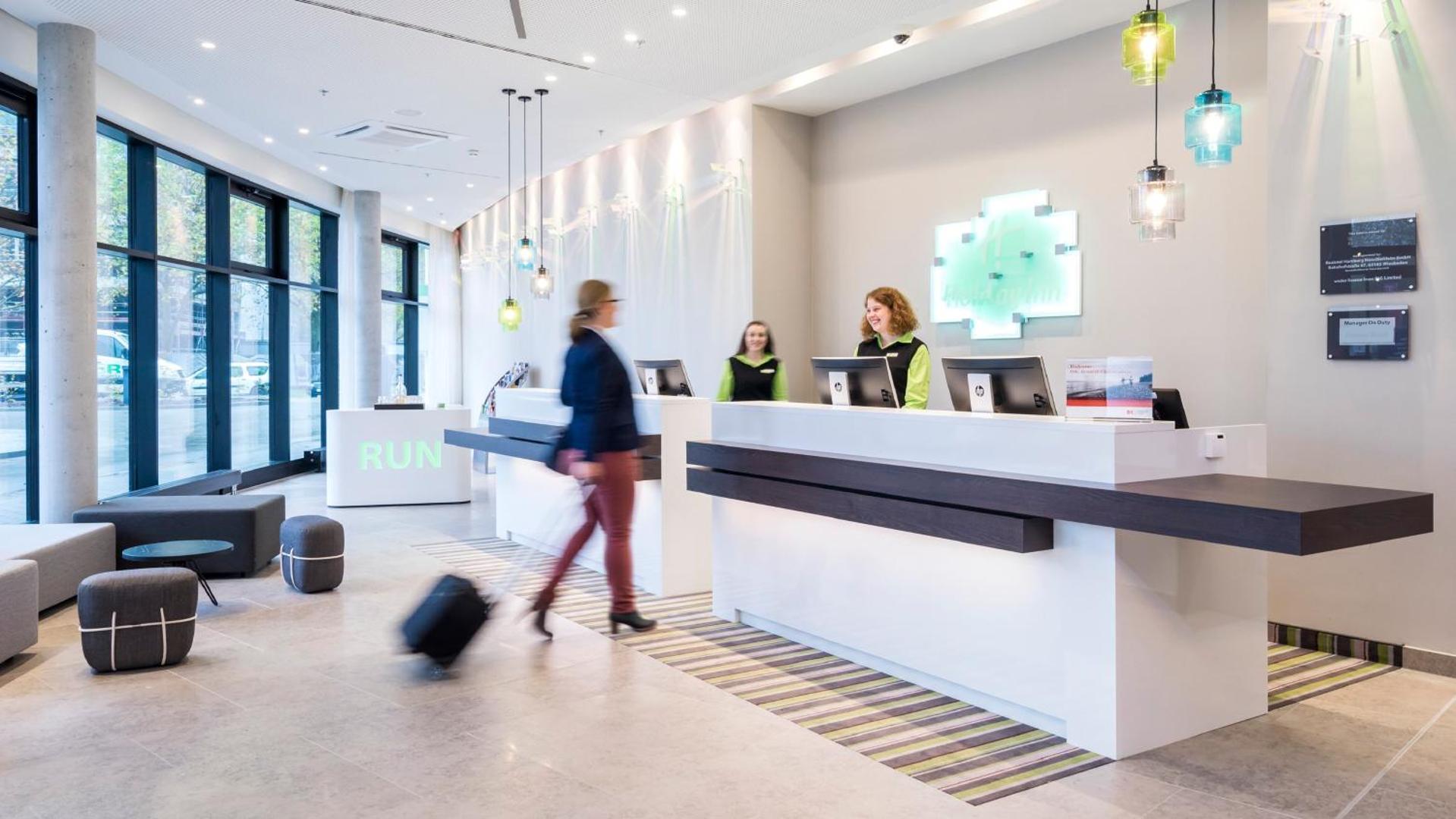 Holiday Inn Hamburg - City Nord Holiday Inn Hamburg - City Nord