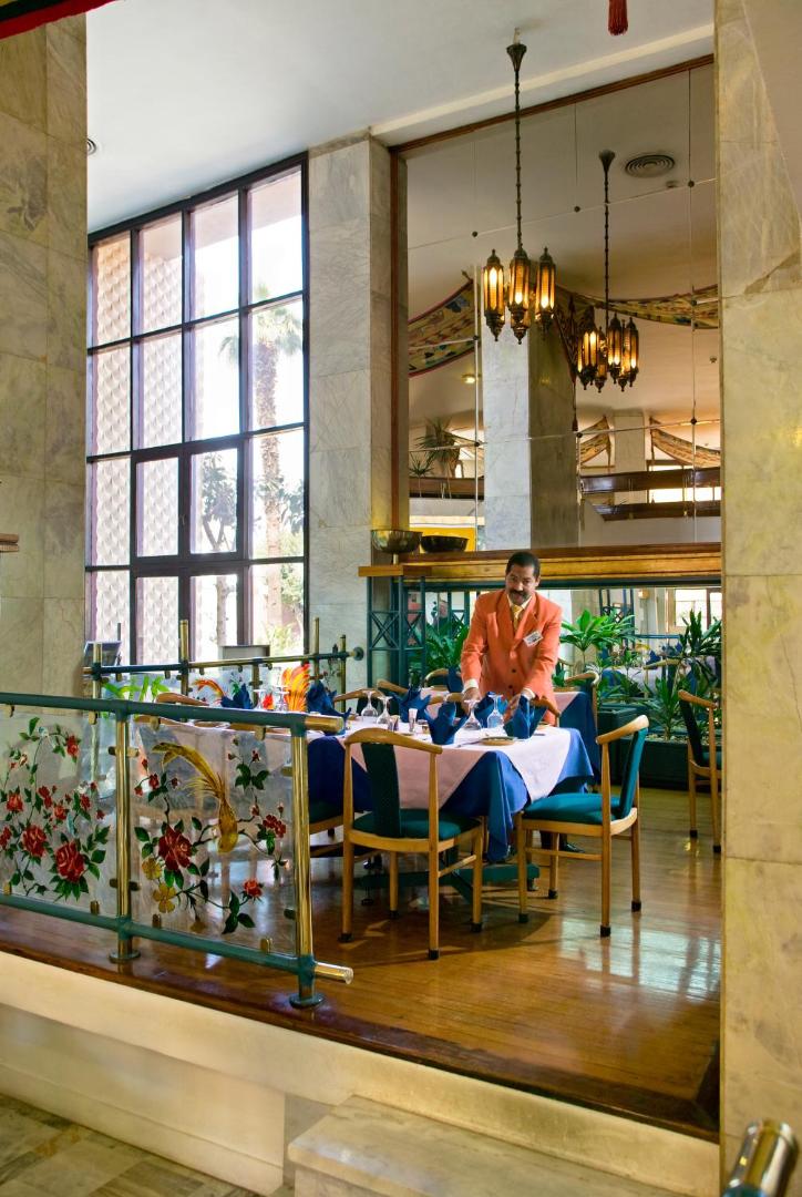 Aracan Eatabe Luxor Hotel Aracan Eatabe Luxor Hotel