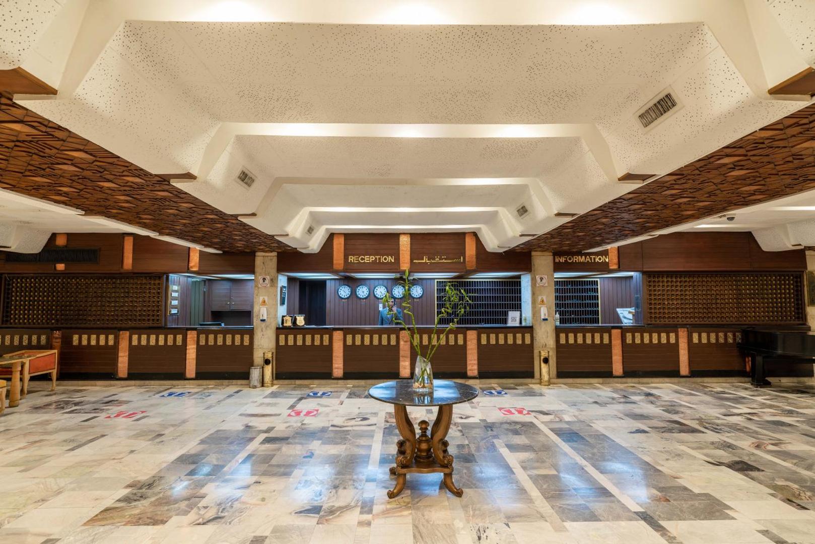 Aracan Eatabe Luxor Hotel Aracan Eatabe Luxor Hotel