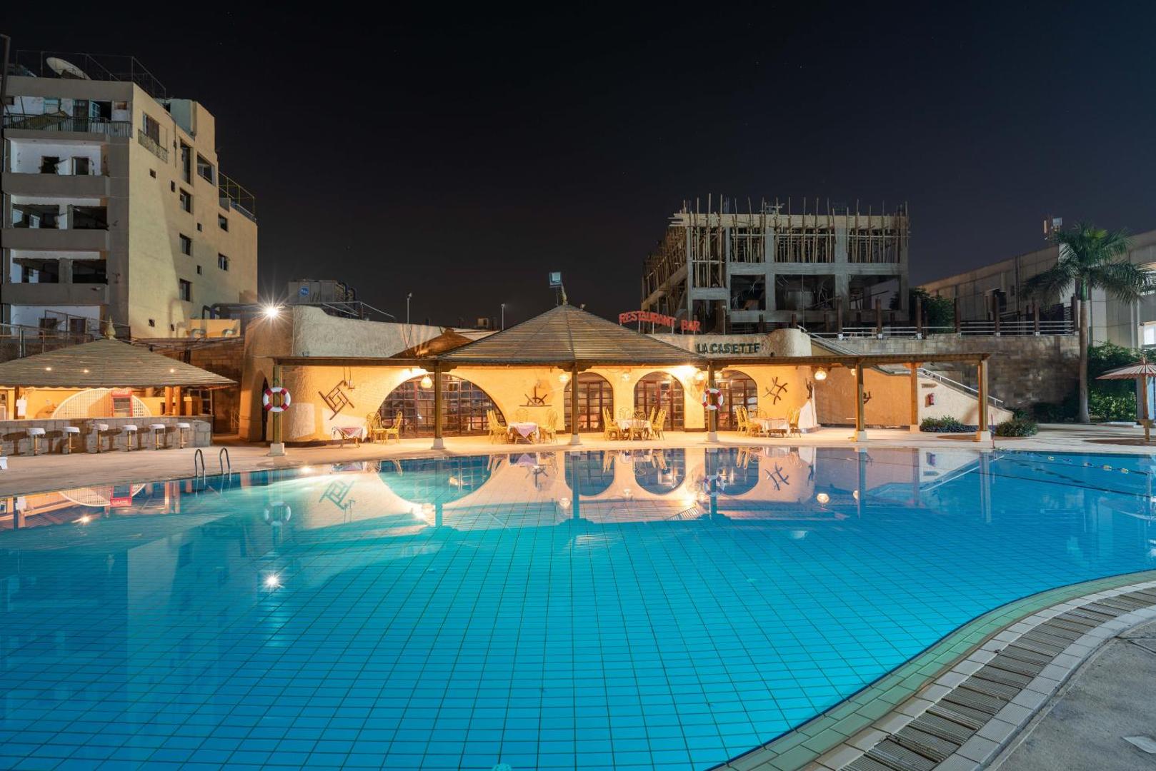 Aracan Eatabe Luxor Hotel Aracan Eatabe Luxor Hotel