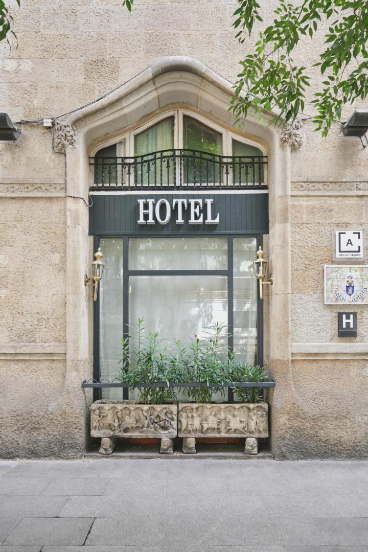 Mesón Castilla Atiram Hotel Mesón Castilla Atiram Hotel