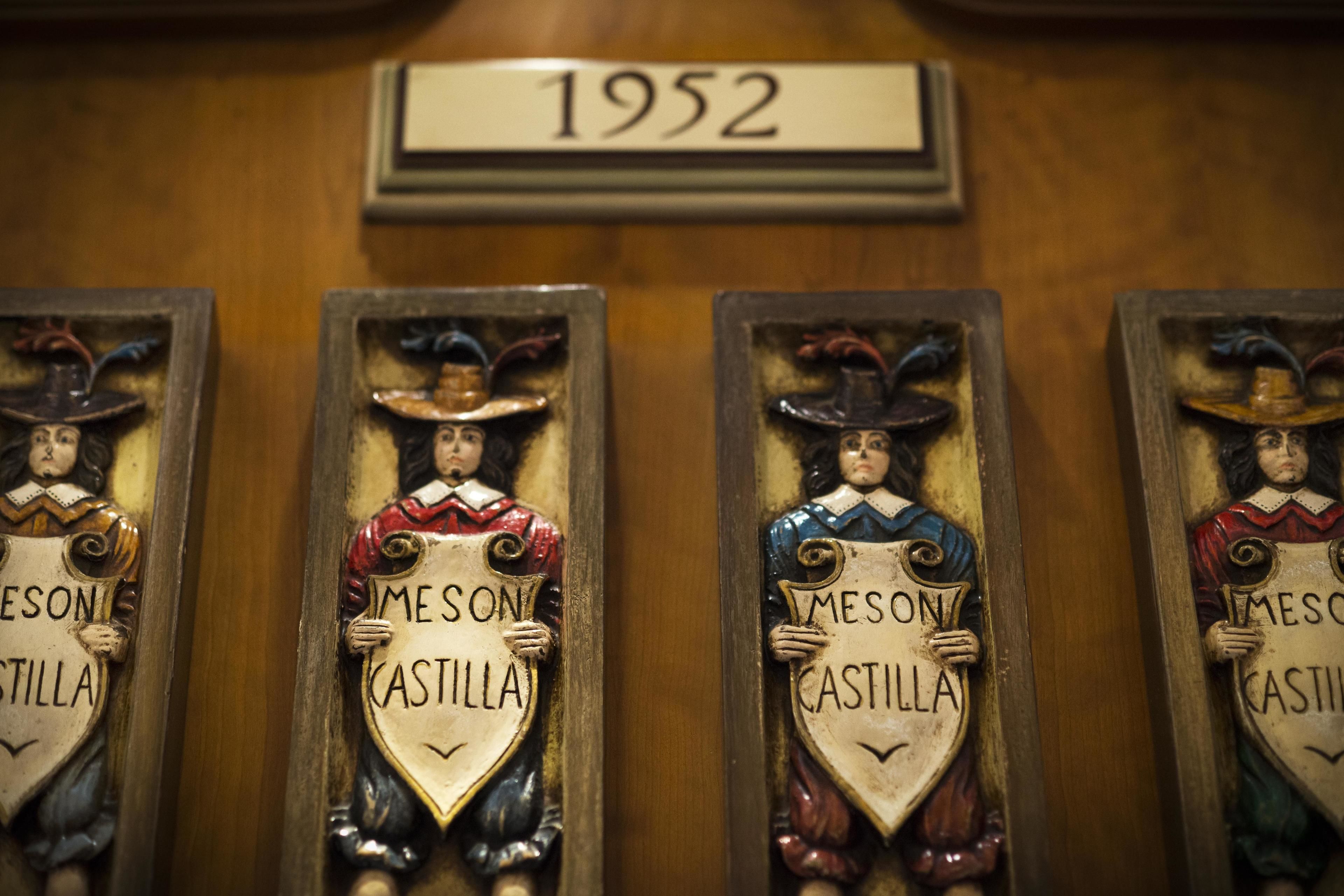 Mesón Castilla Atiram Hotel Mesón Castilla Atiram Hotel