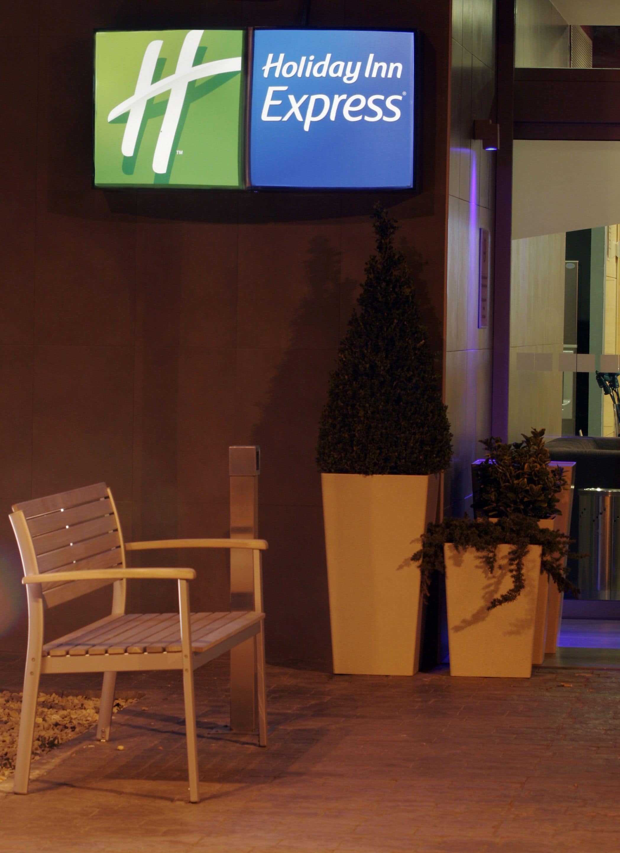 Holiday Inn Express Madrid-Getafe Holiday Inn Express Madrid-Getafe
