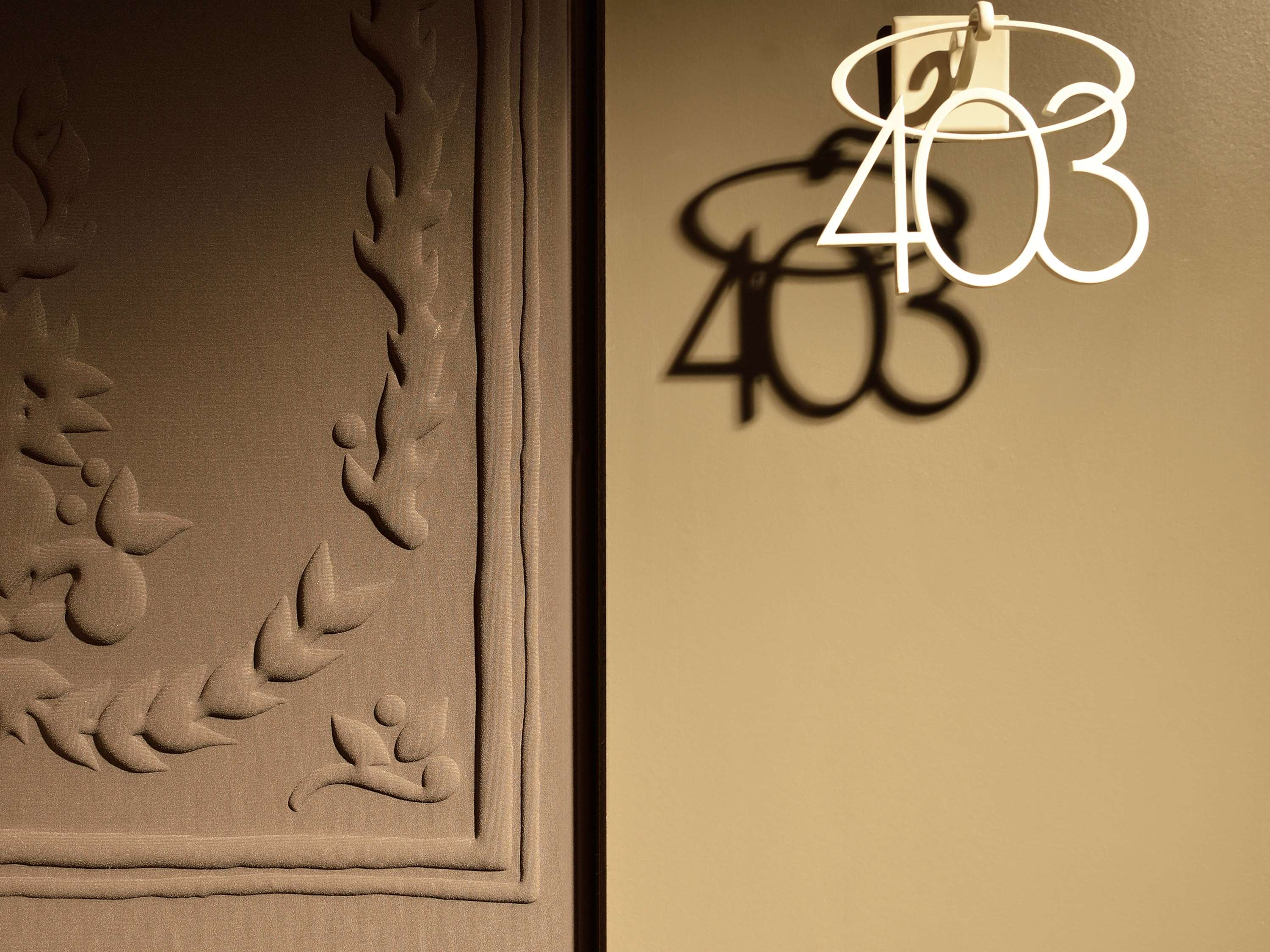 Balthazar Hôtel & Spa Rennes - MGallery by Sofitel Balthazar Hôtel & Spa Rennes - MGallery by Sofitel