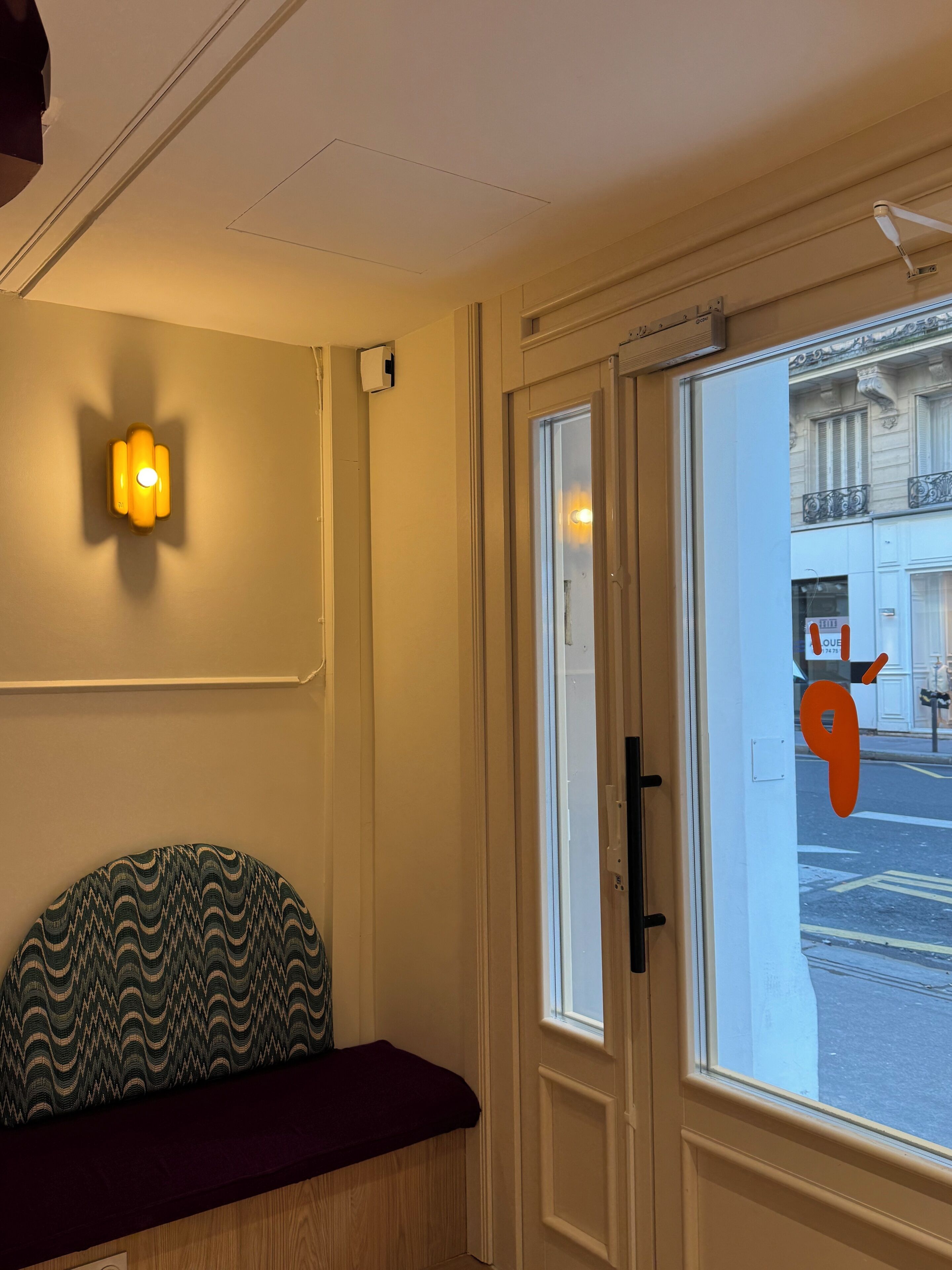 Hôtel de Saint Germain Hôtel de Saint Germain