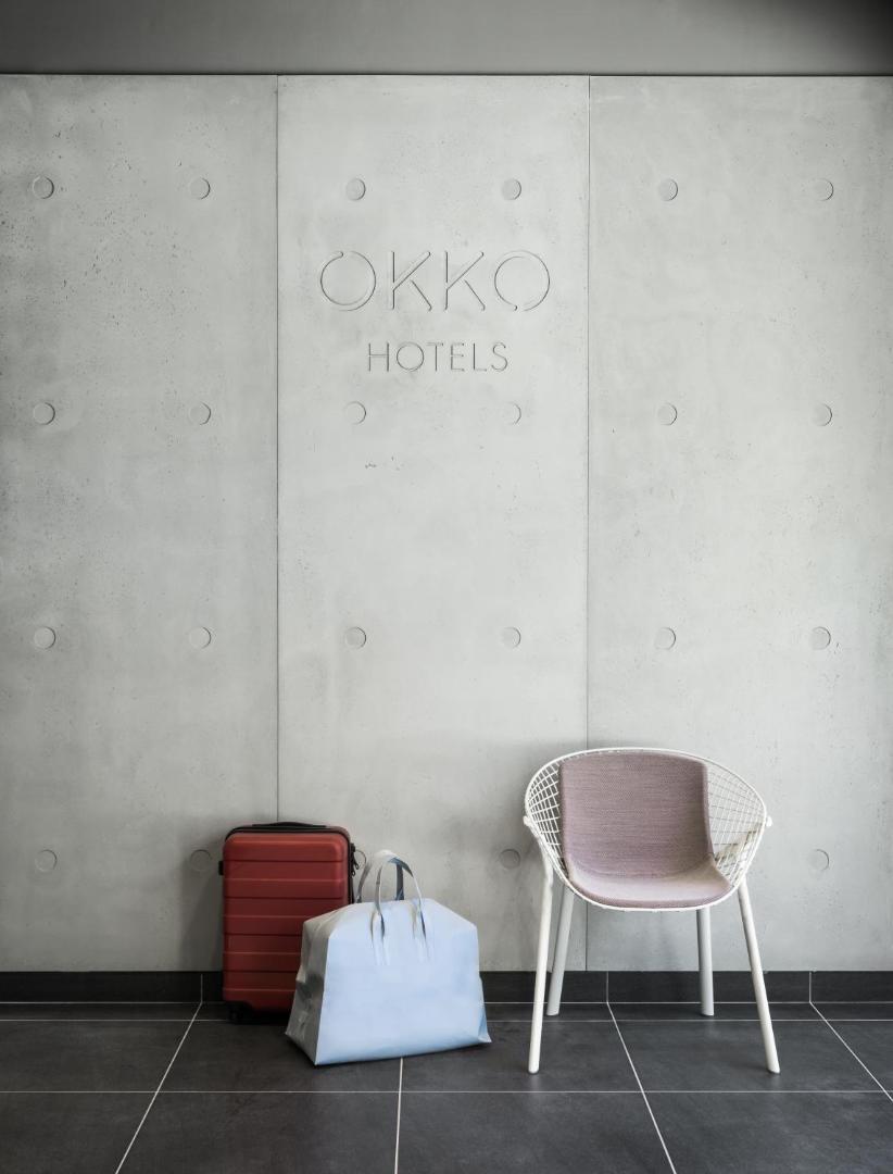 OKKO Hotels Grenoble Jardin Hoche OKKO Hotels Grenoble Jardin Hoche