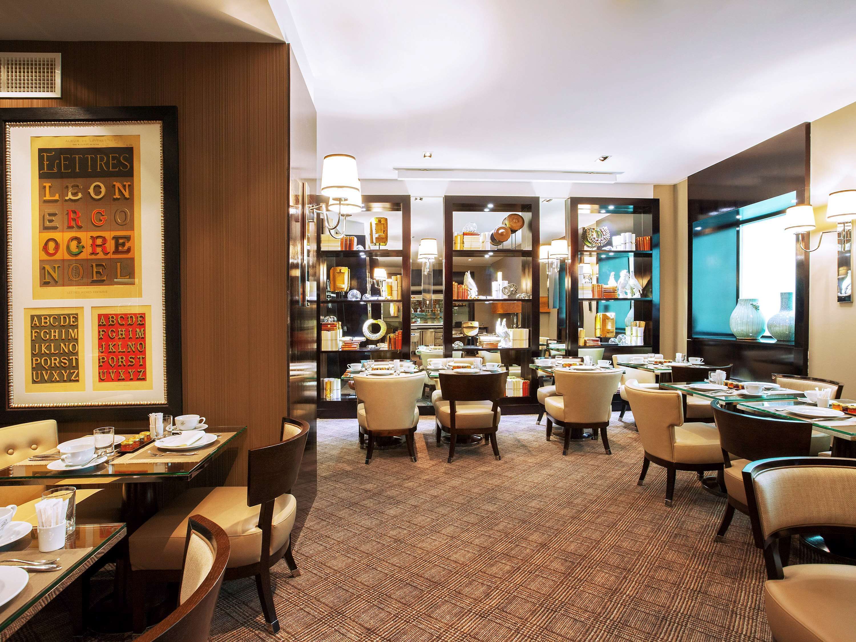Park Hotel Grenoble - MGallery Park Hotel Grenoble - MGallery