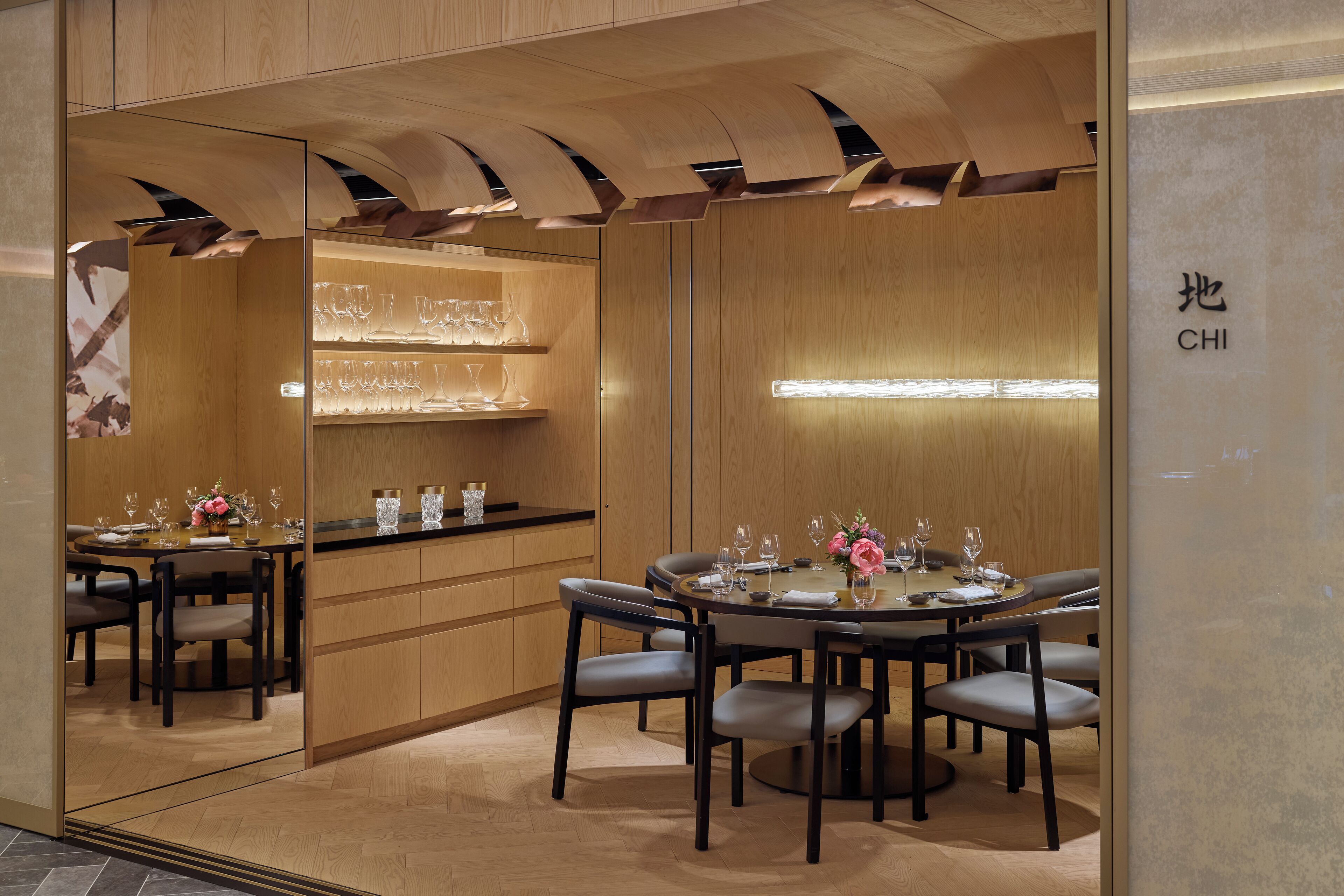 Mandarin Oriental Mayfair, London