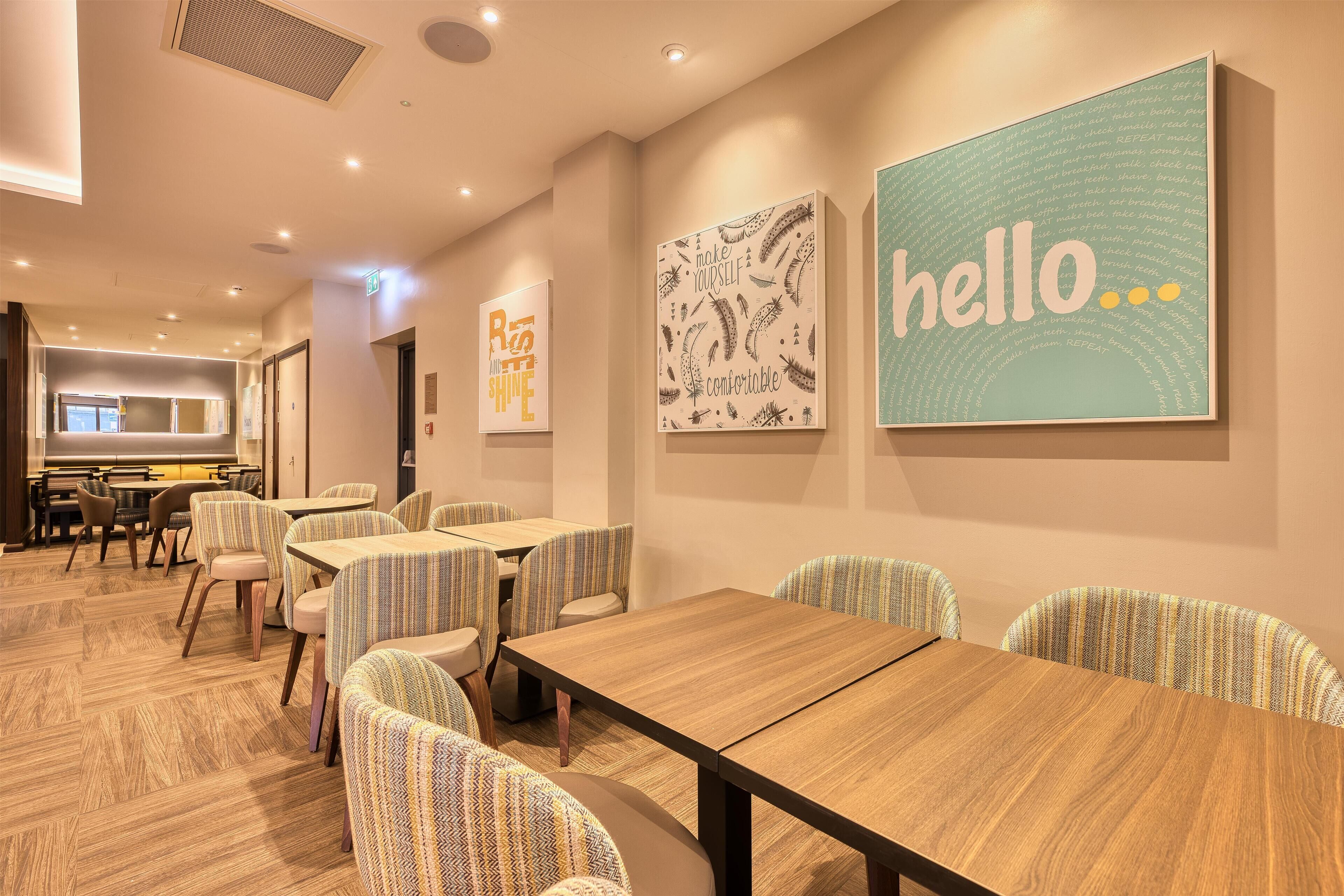 Premier Inn London Uxbridge Town Centre