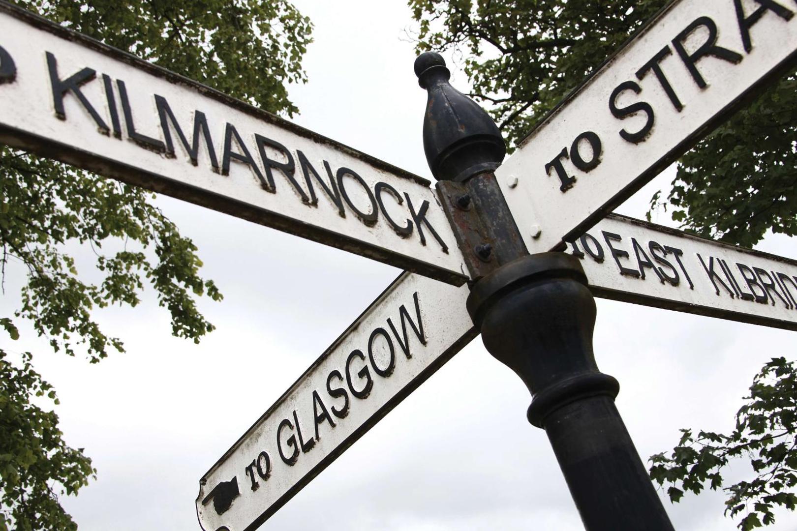 Eglinton Arms Hotel, Premier Collection