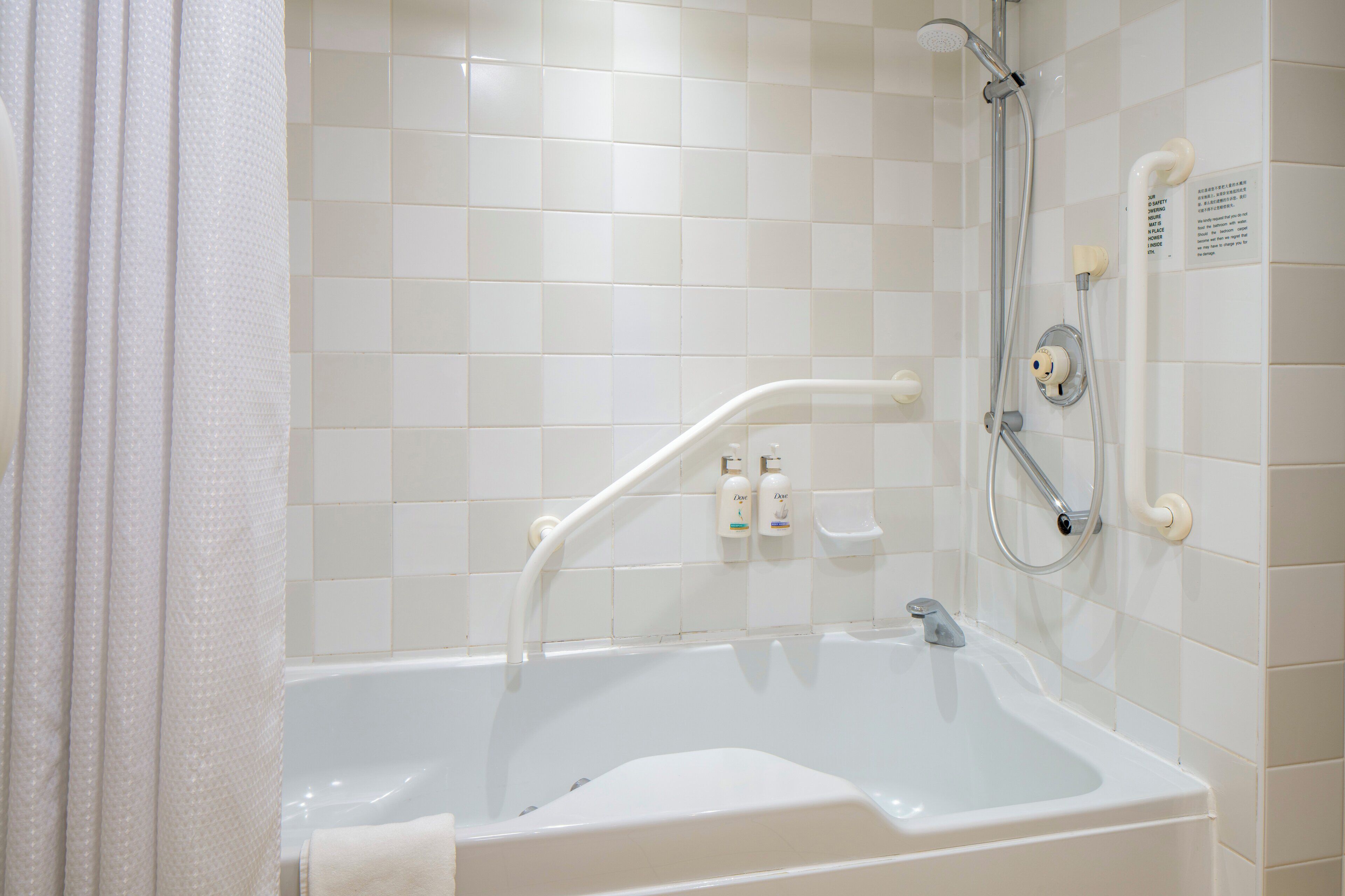 Holiday Inn Edinburgh