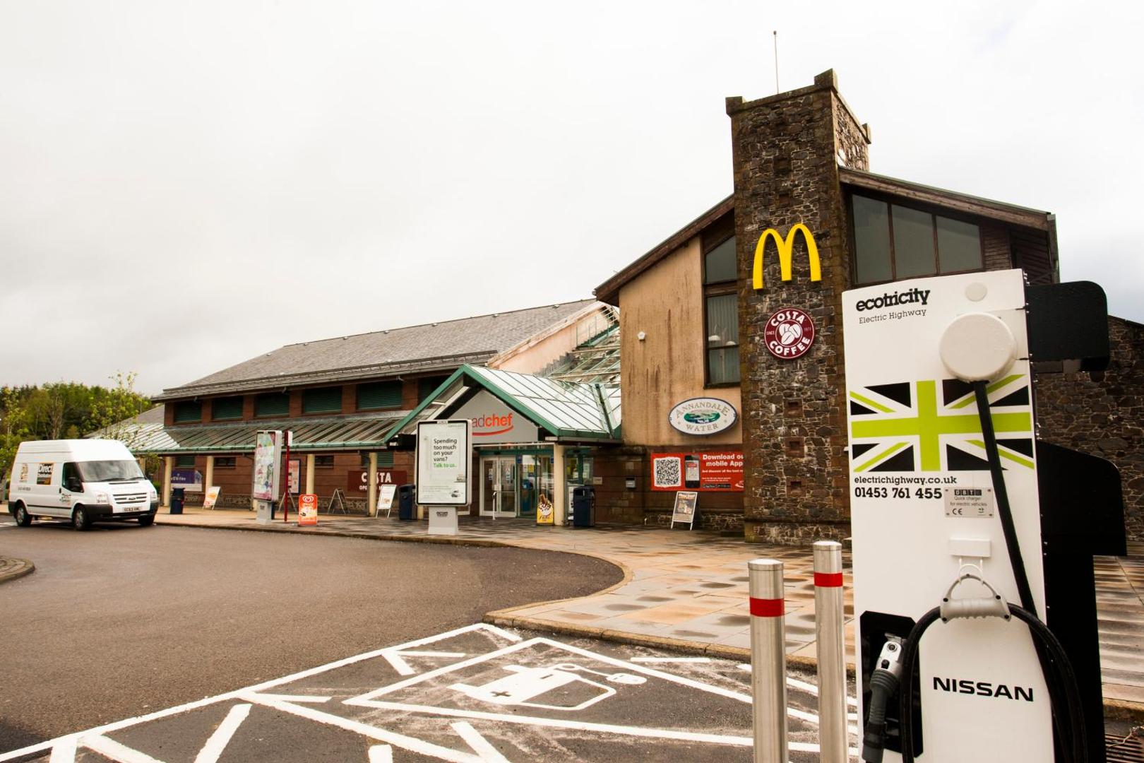 Days Inn by Wyndham Lockerbie Annandale Water Days Inn by Wyndham Lockerbie Annandale Water